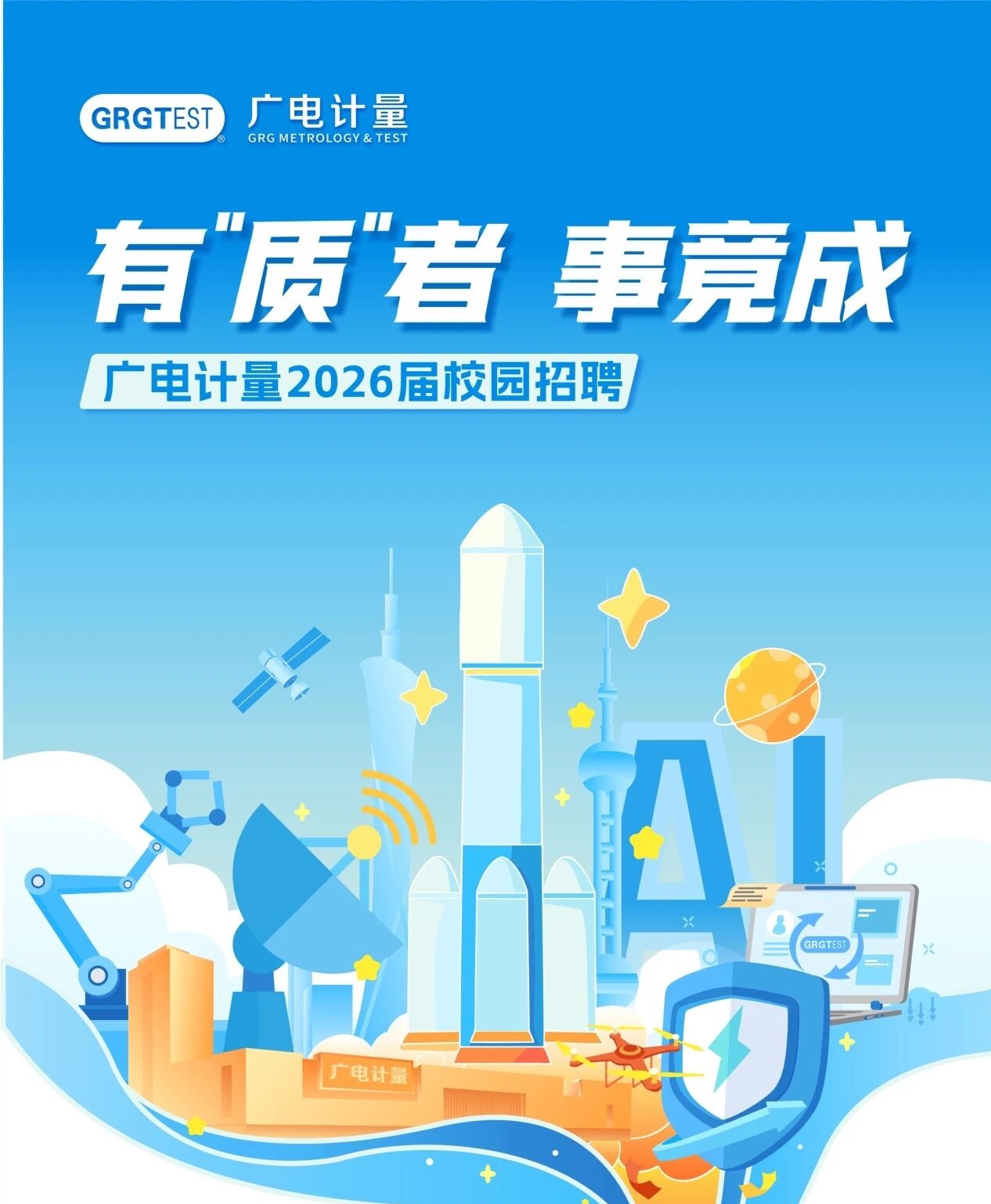 PG电子游戏官网