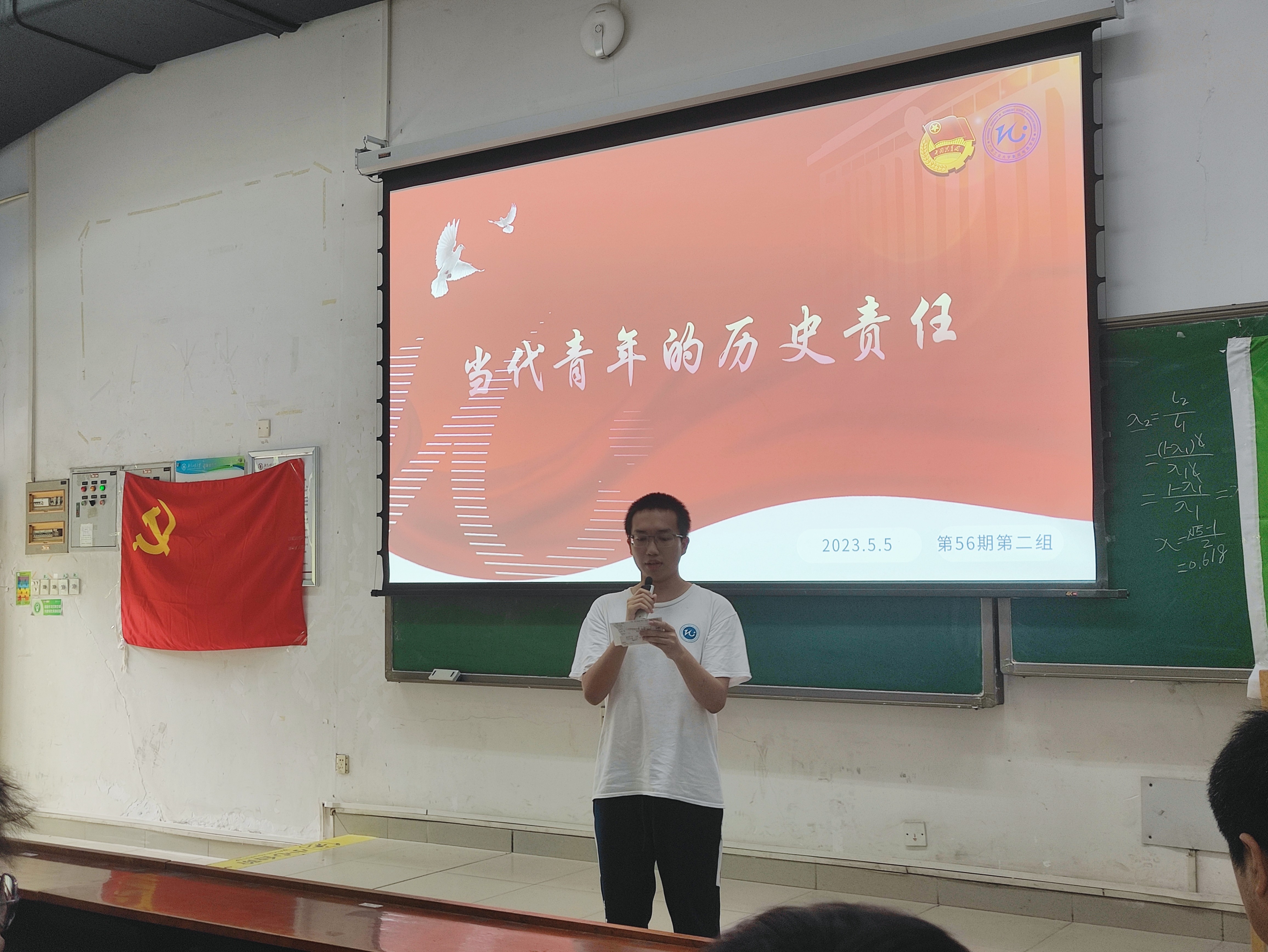 PG电子游戏官网