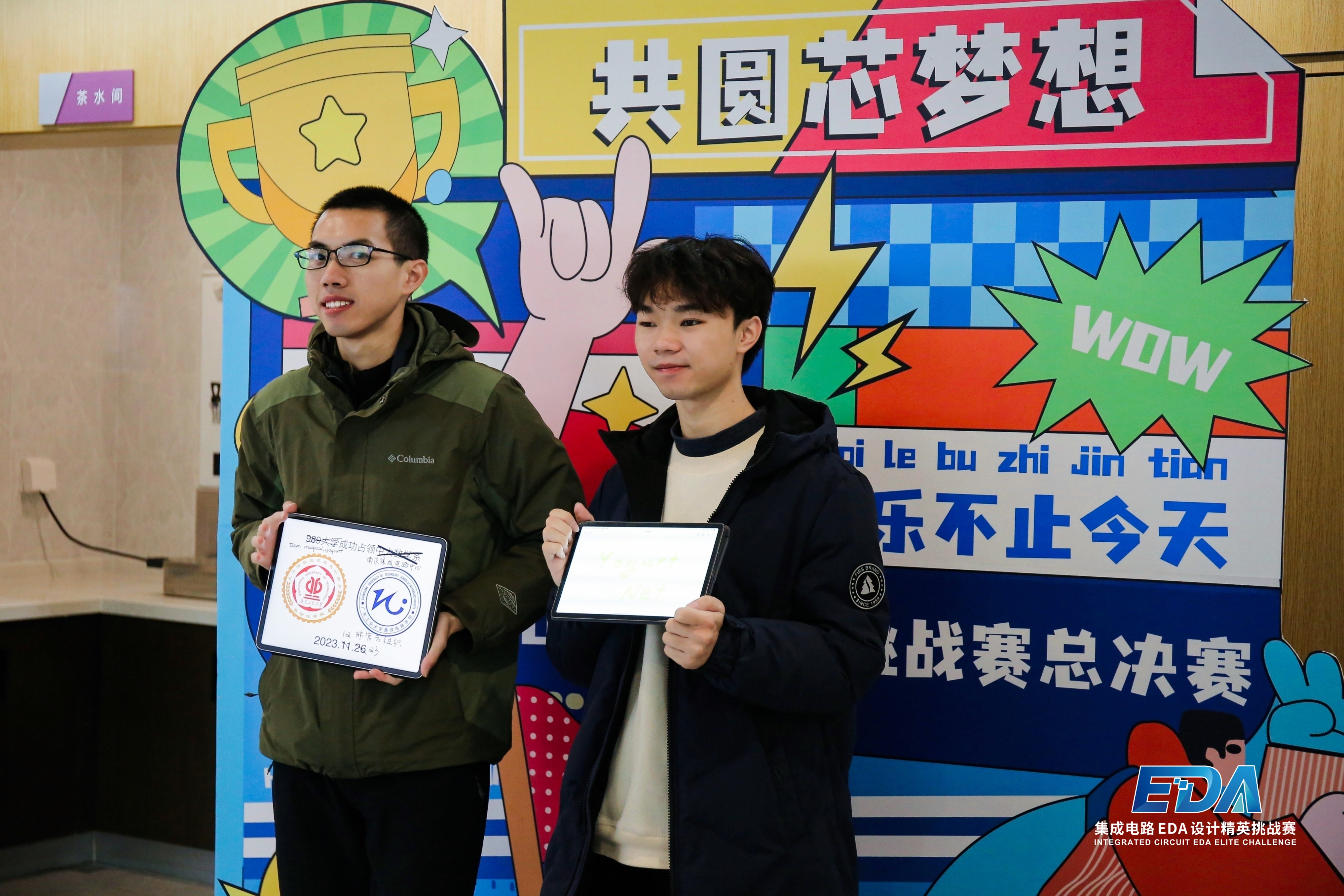 PG电子游戏官网