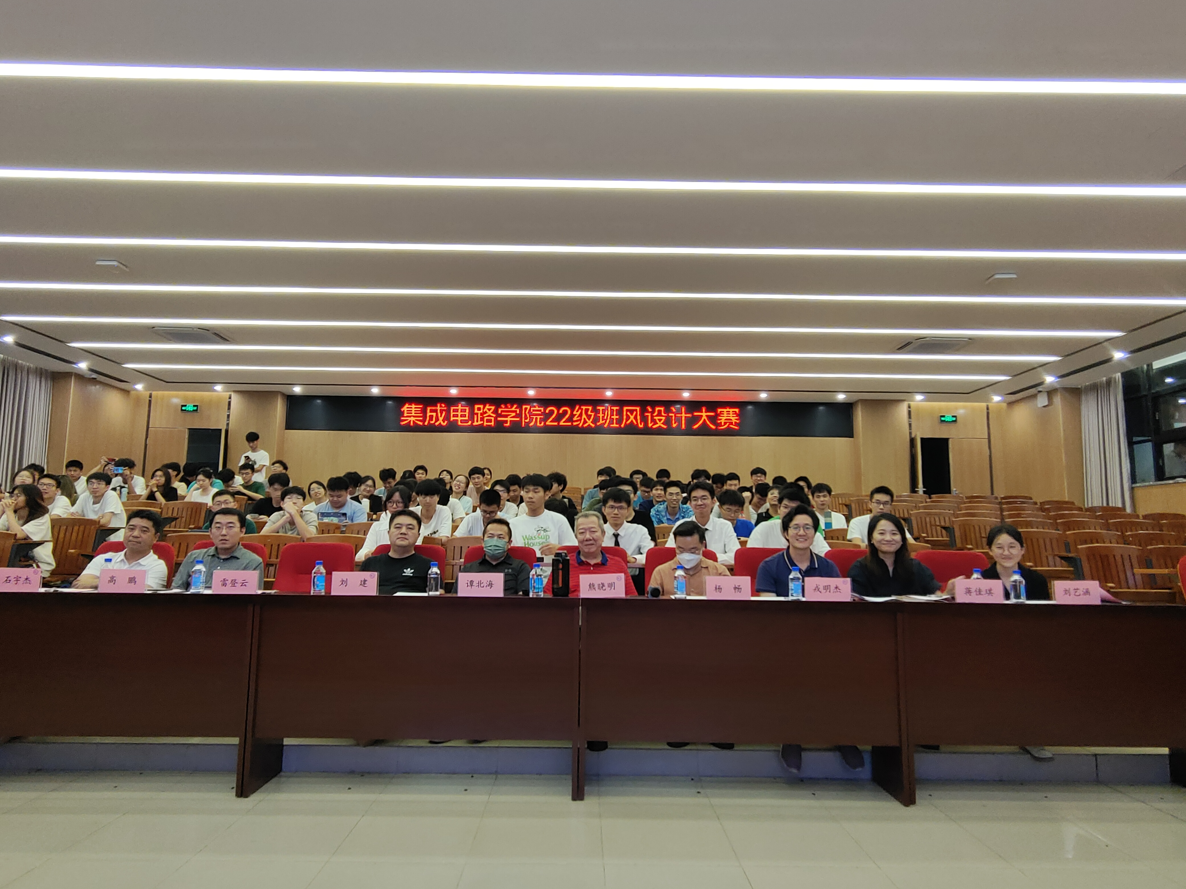 PG电子游戏官网