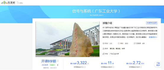 PG电子游戏官网