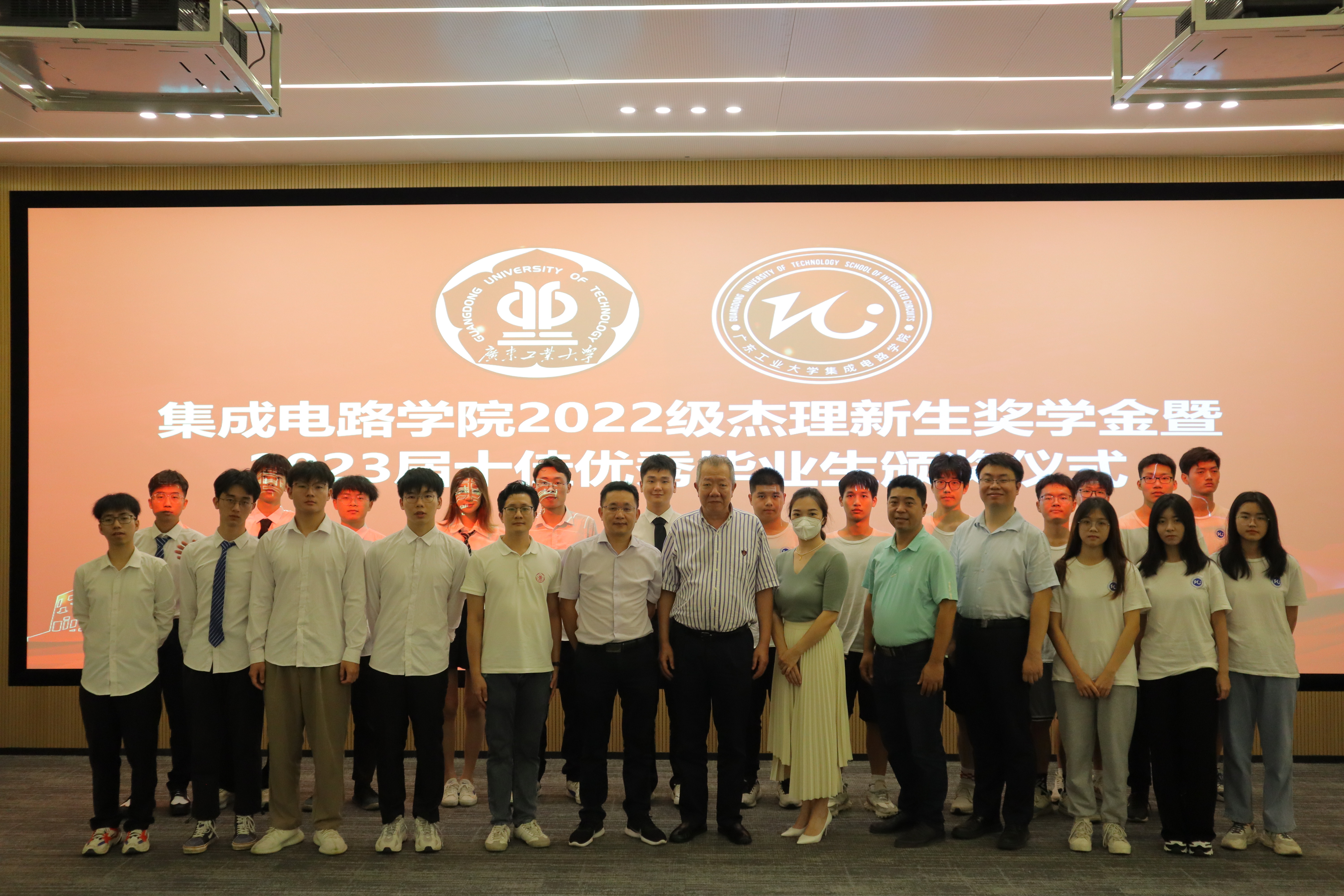 PG电子游戏官网