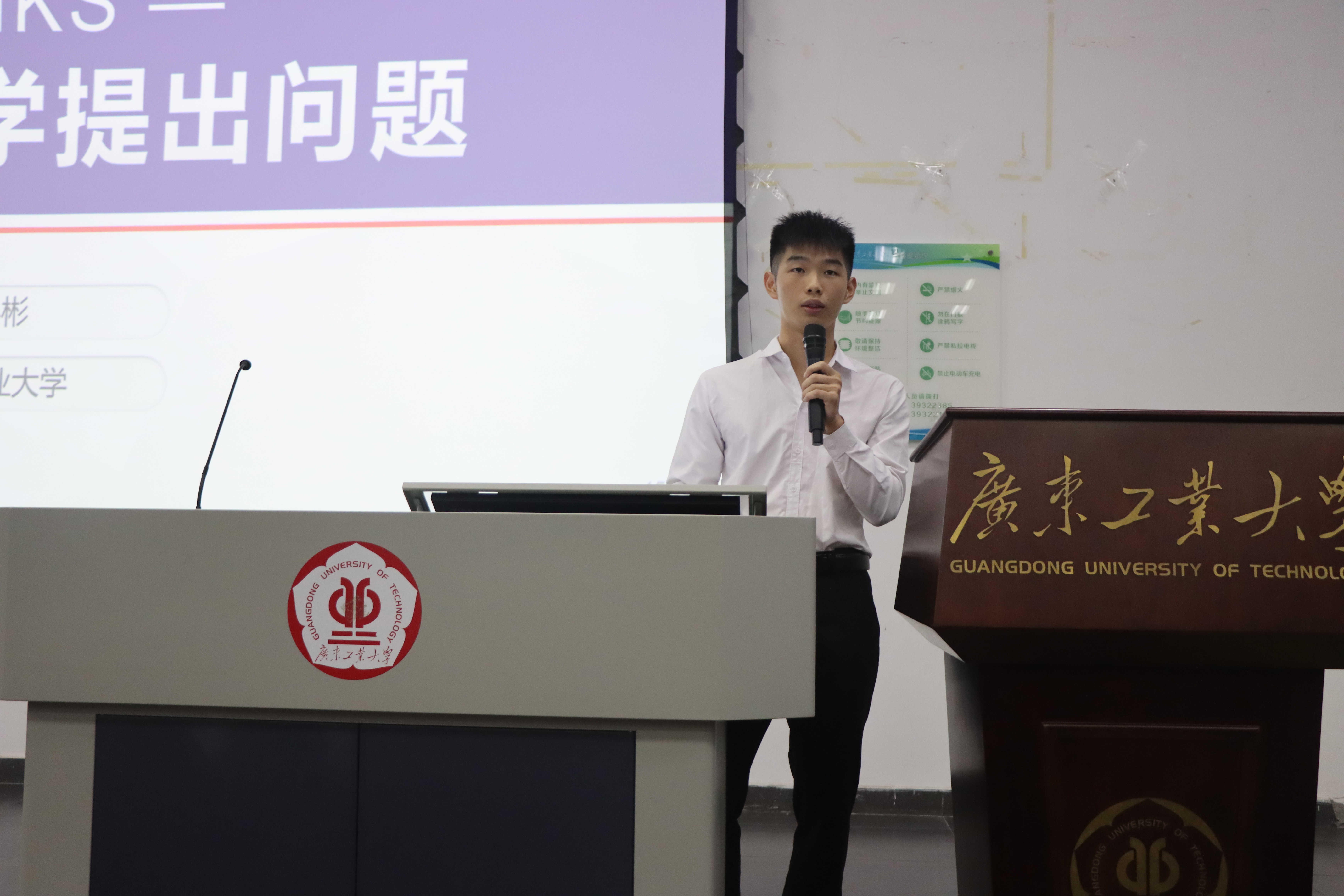 PG电子游戏官网