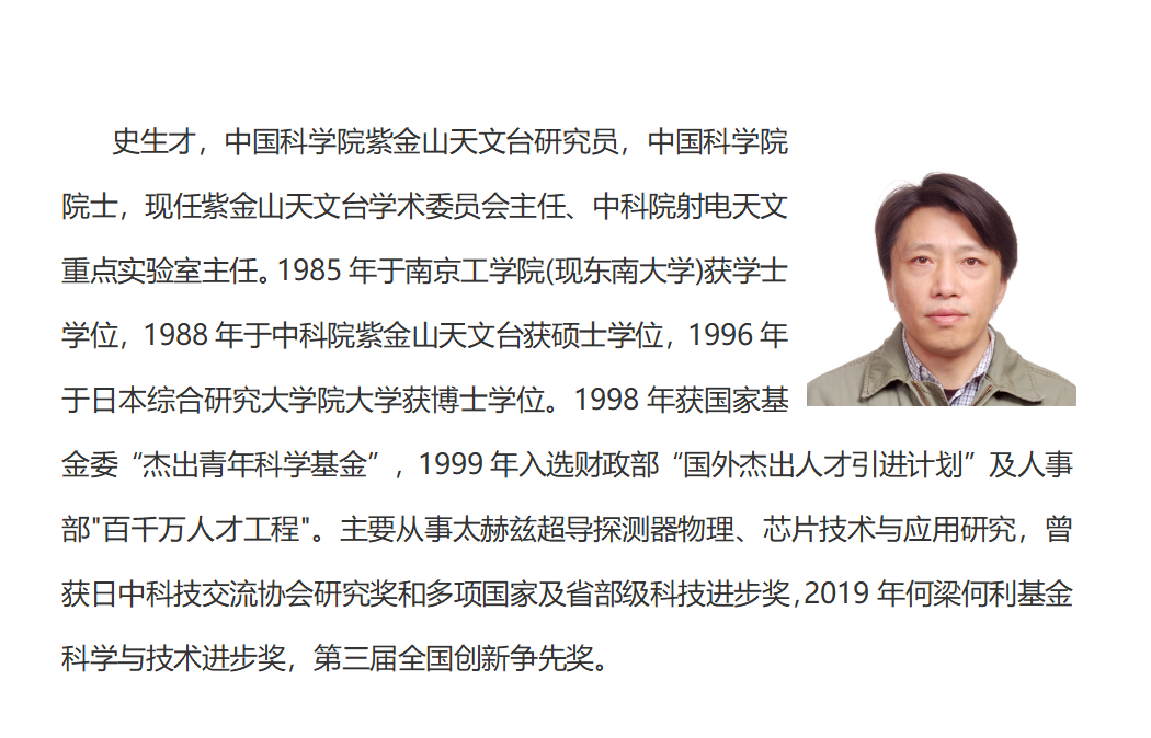 PG电子游戏官网