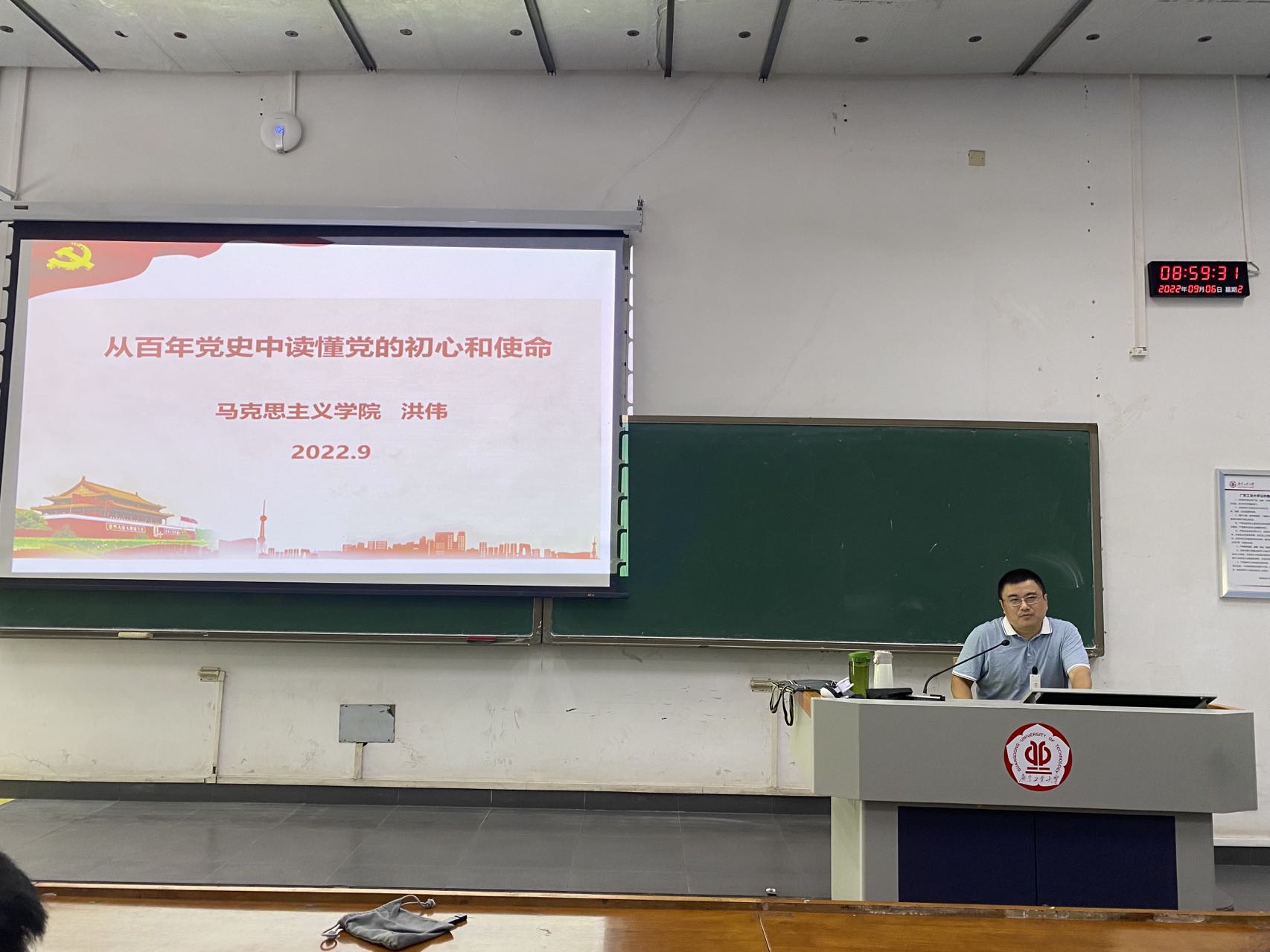 PG电子游戏官网