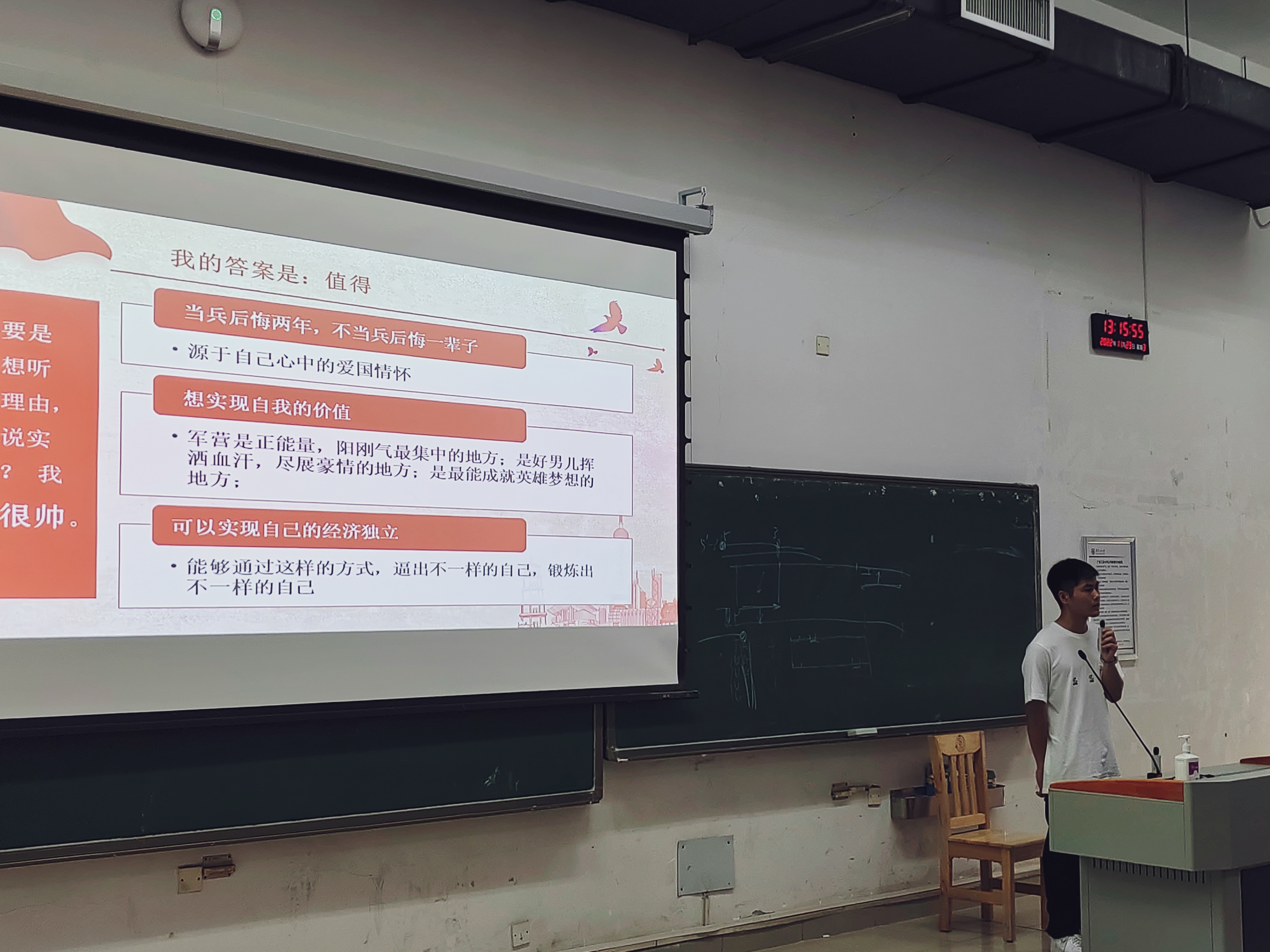 PG电子游戏官网