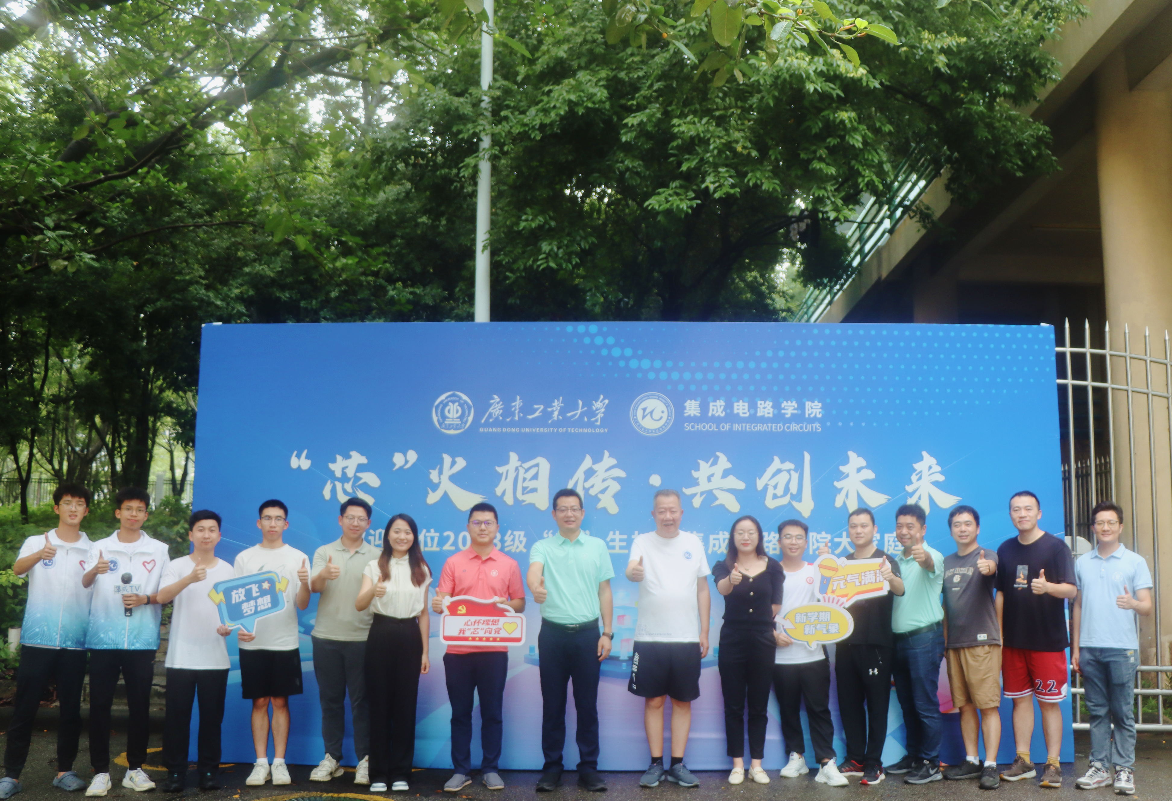 PG电子游戏官网