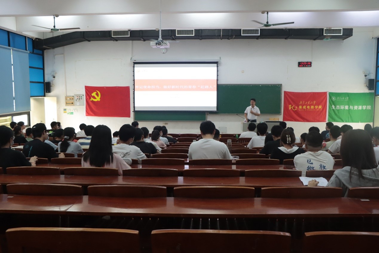 PG电子游戏官网