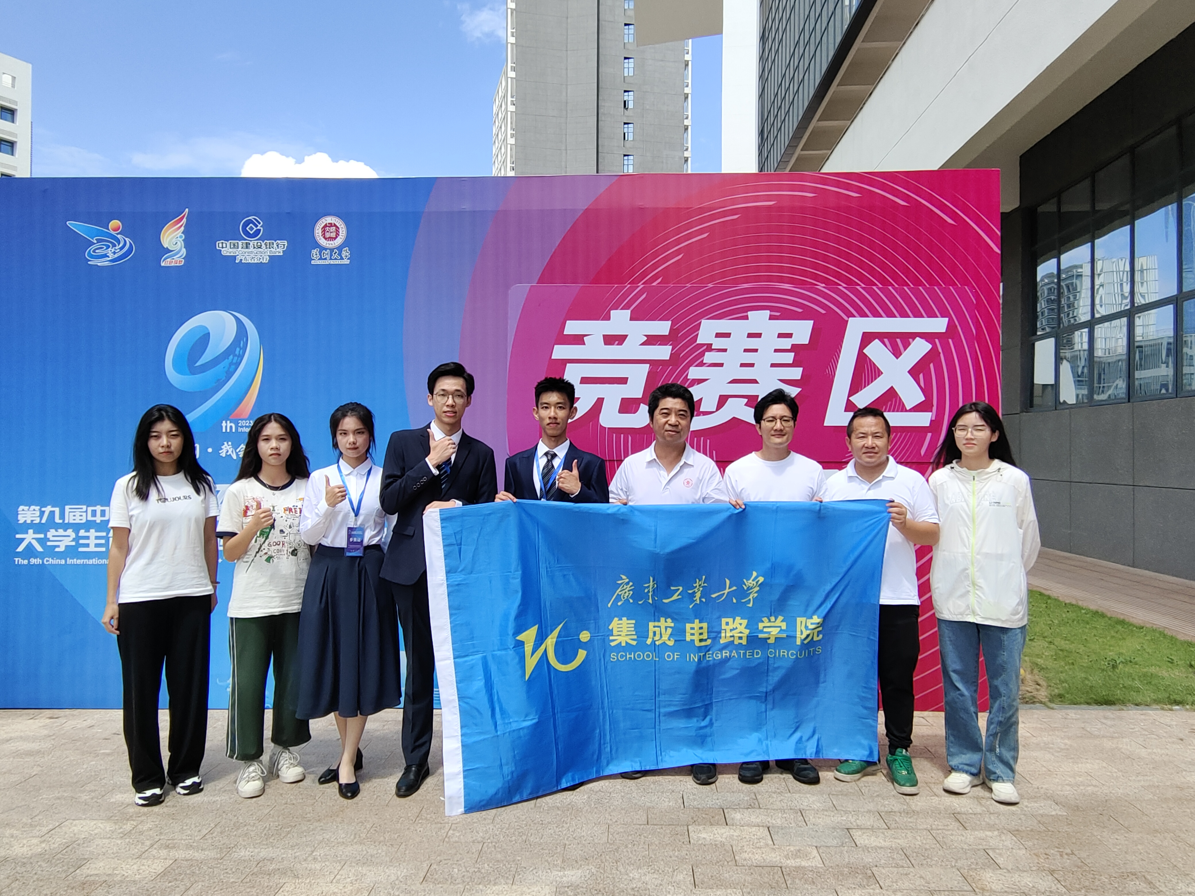 PG电子游戏官网