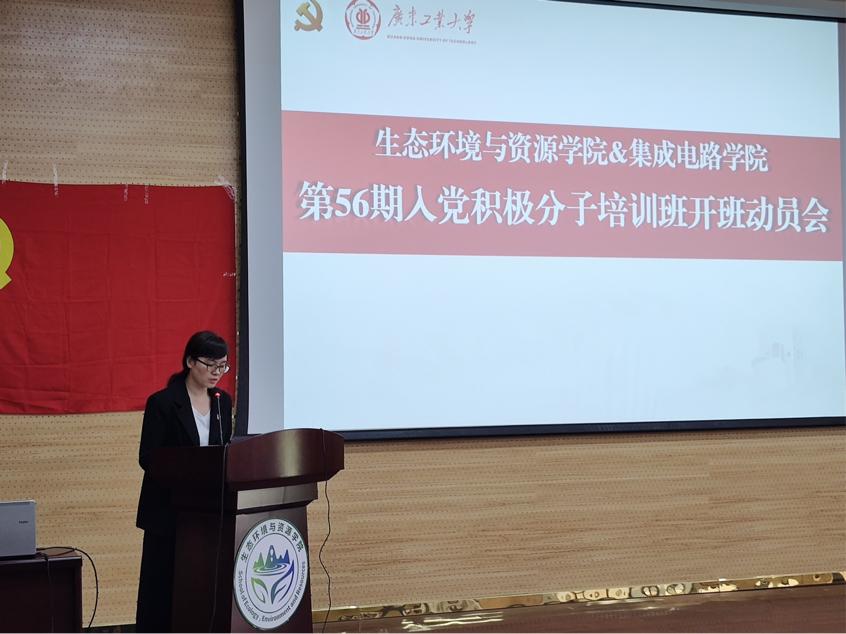 PG电子游戏官网