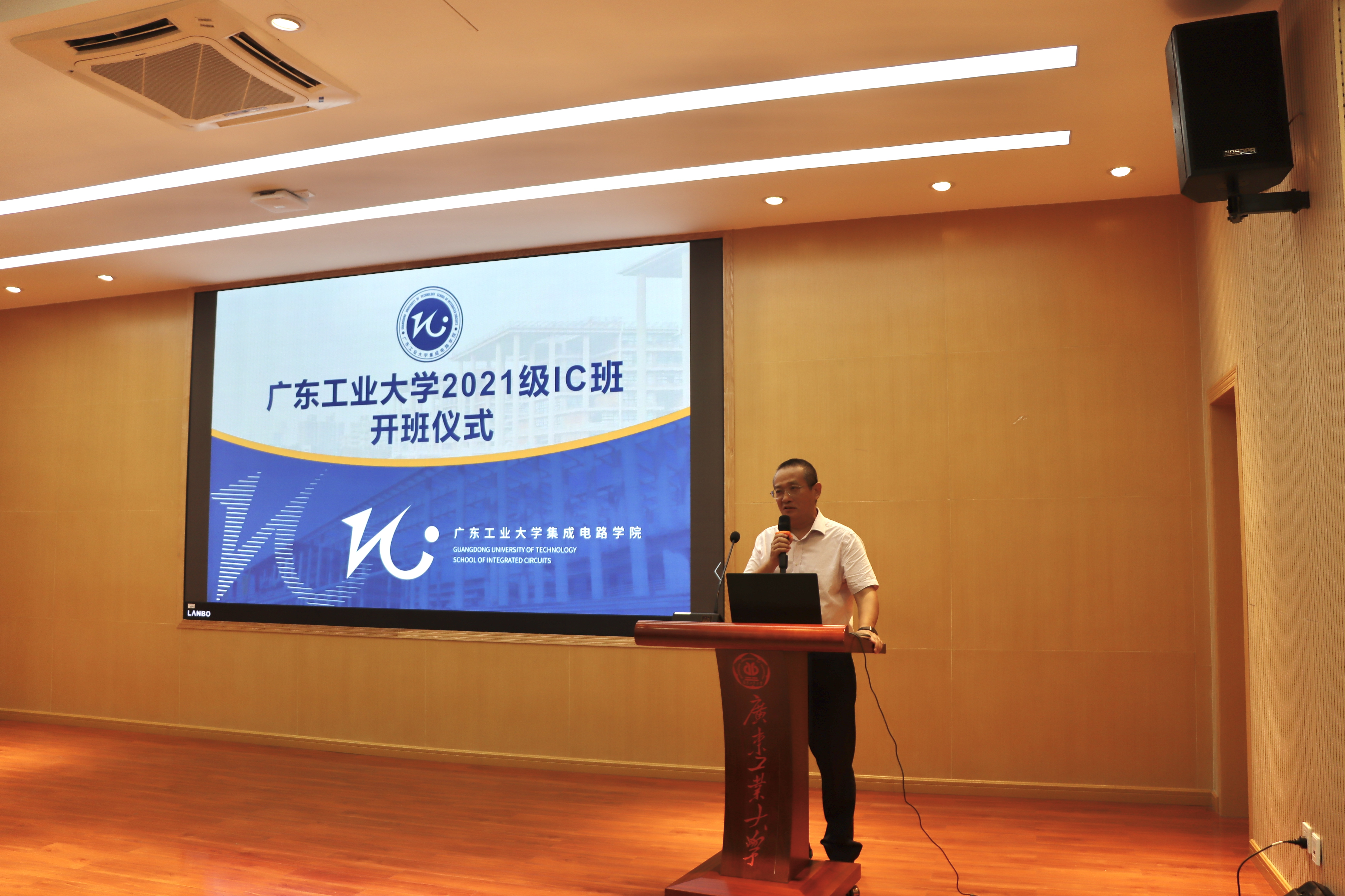 PG电子游戏官网