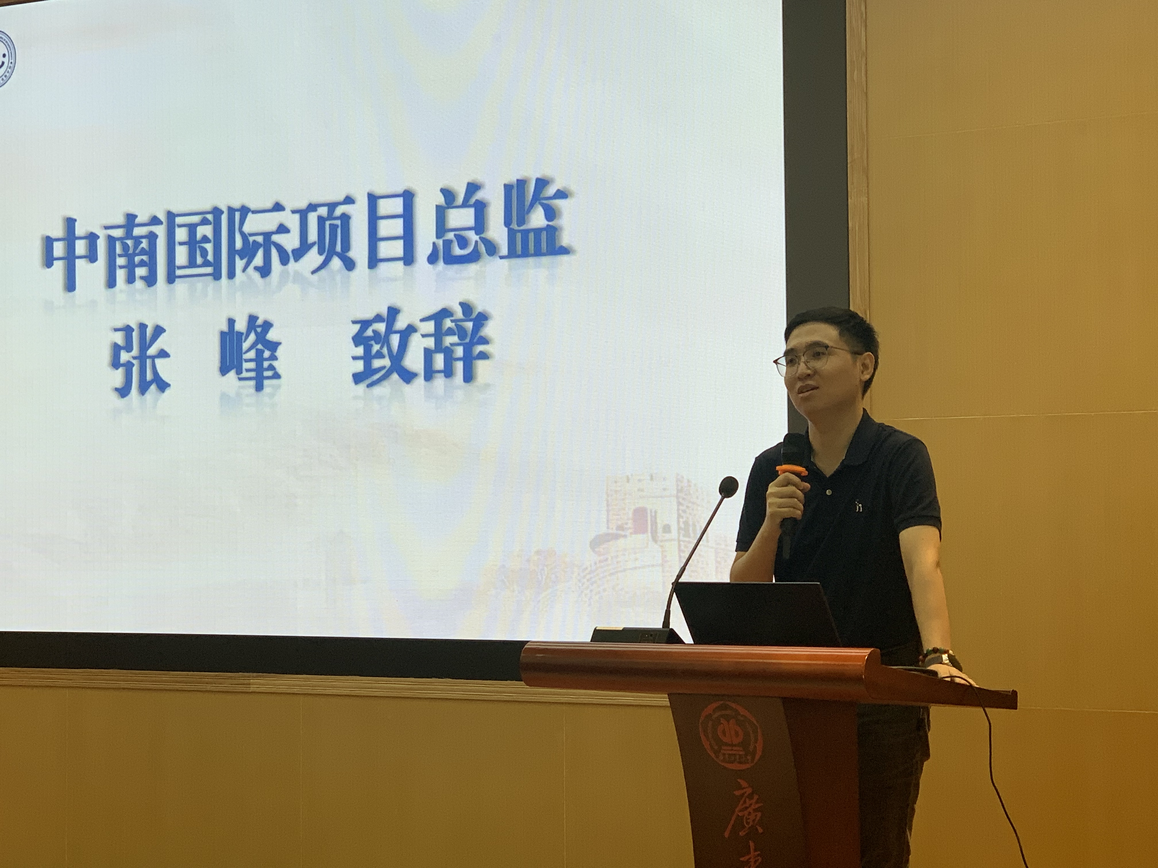 PG电子游戏官网