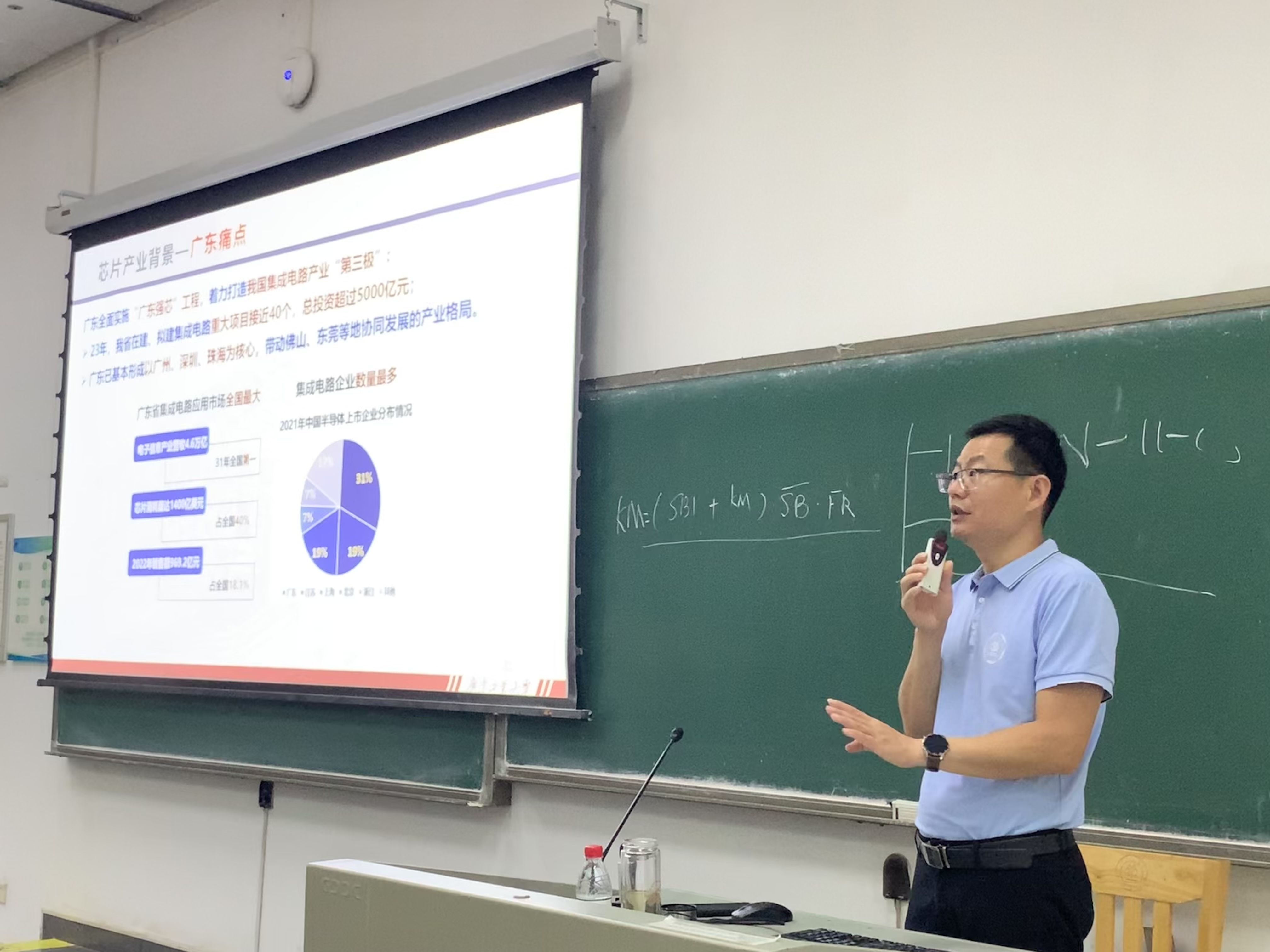 PG电子游戏官网