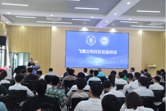 PG电子游戏官网
