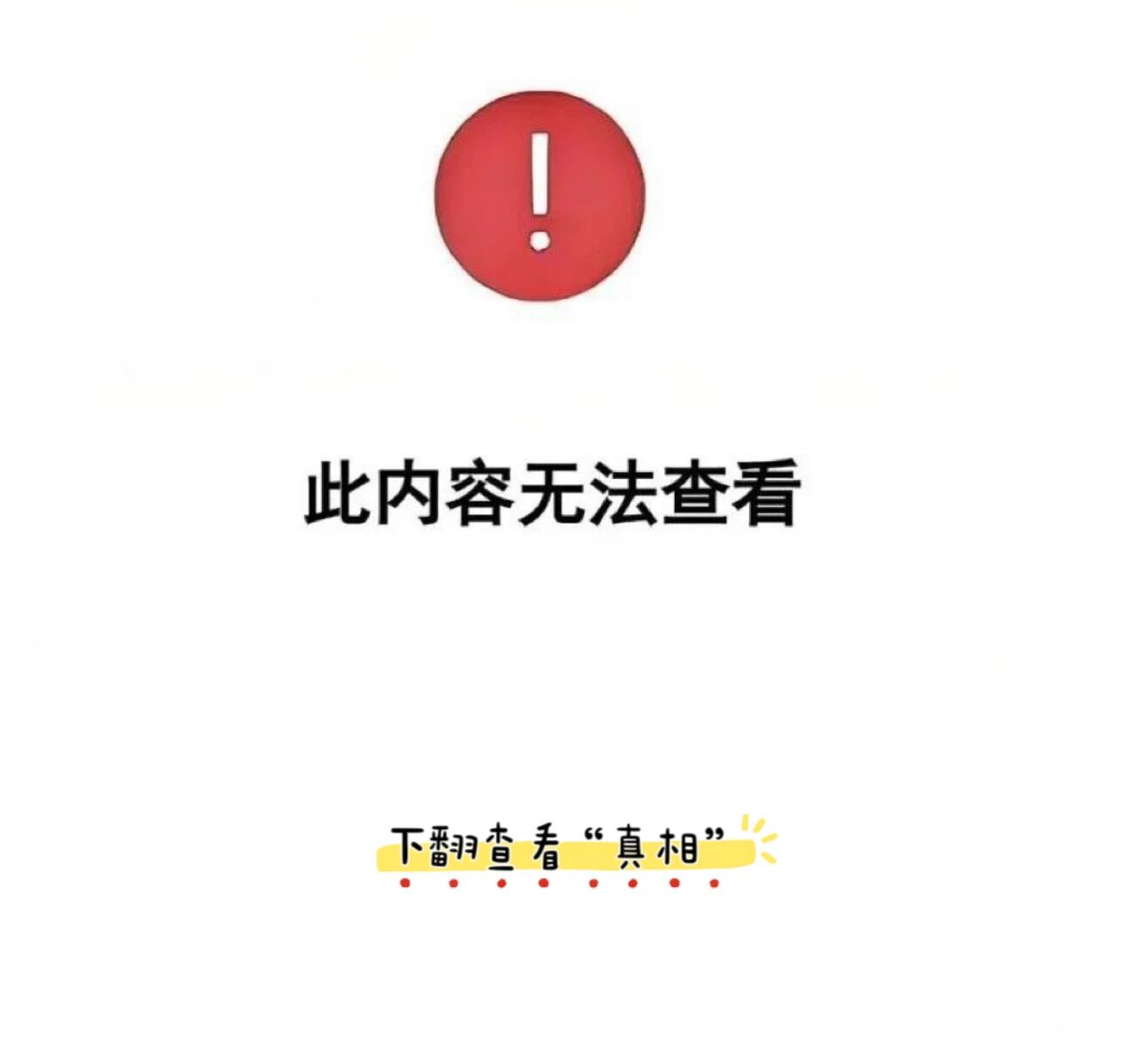 PG电子游戏官网