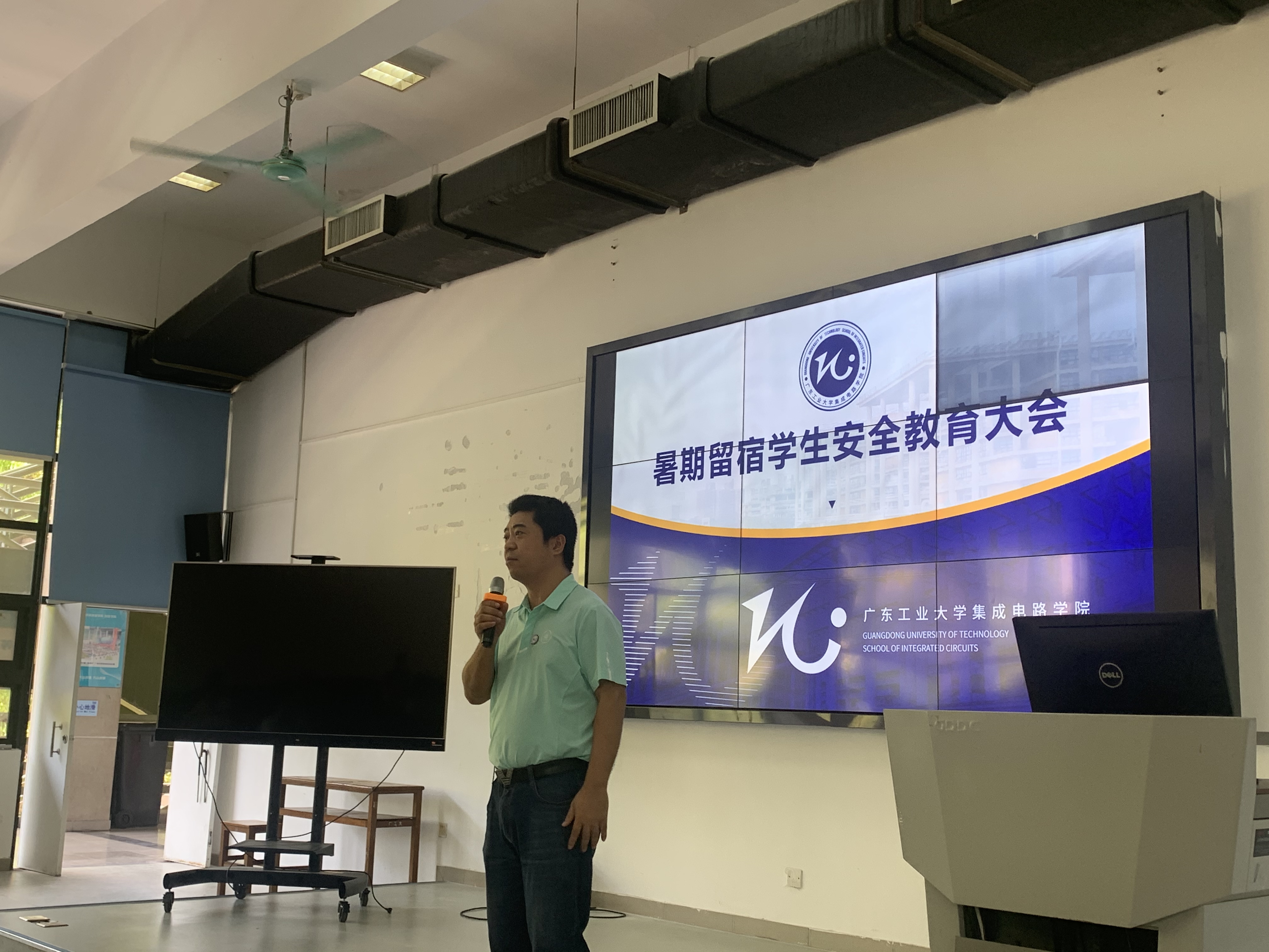 PG电子游戏官网