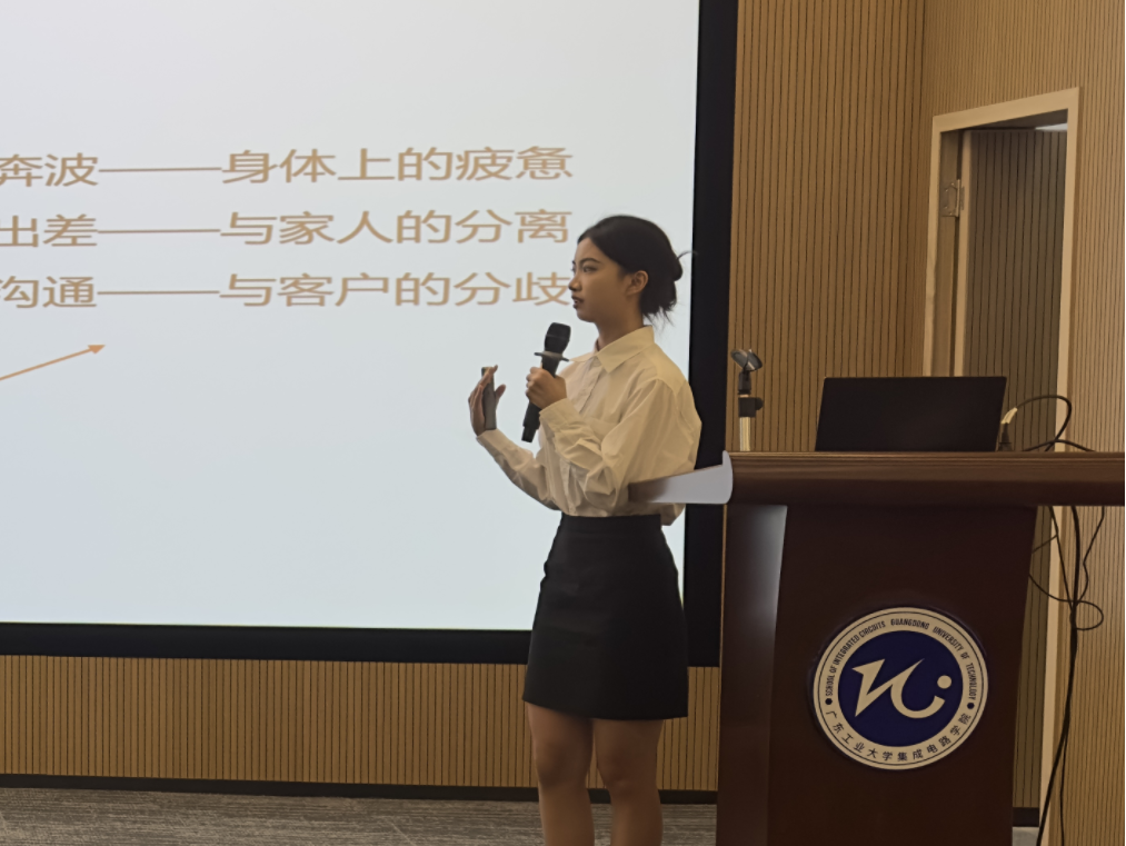 PG电子游戏官网