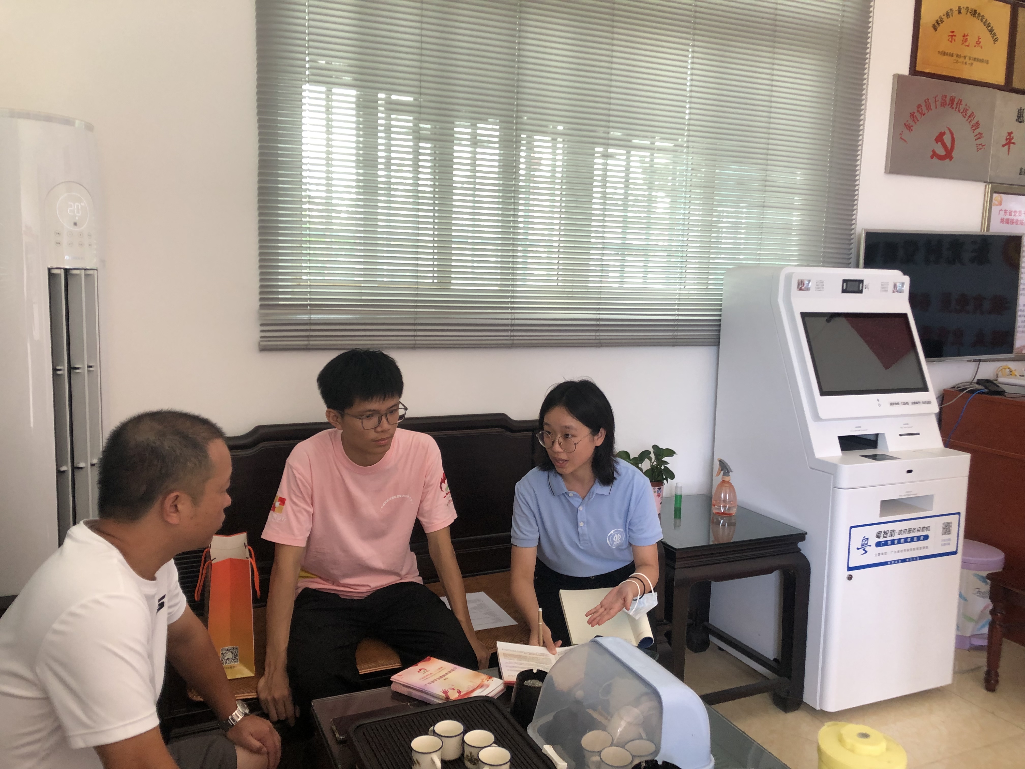PG电子游戏官网