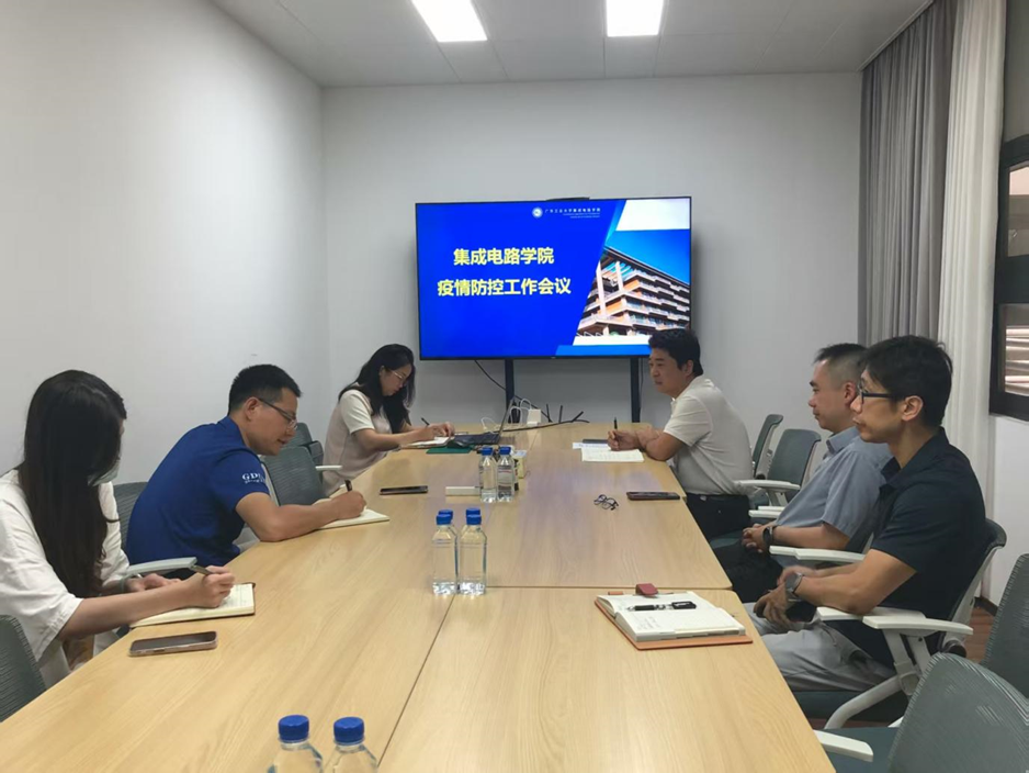 PG电子游戏官网