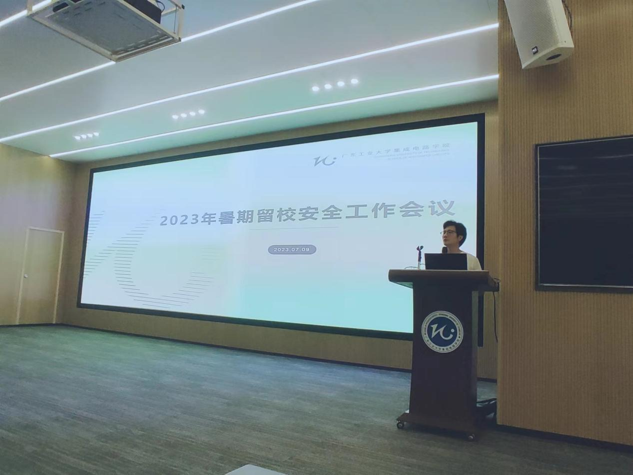 PG电子游戏官网