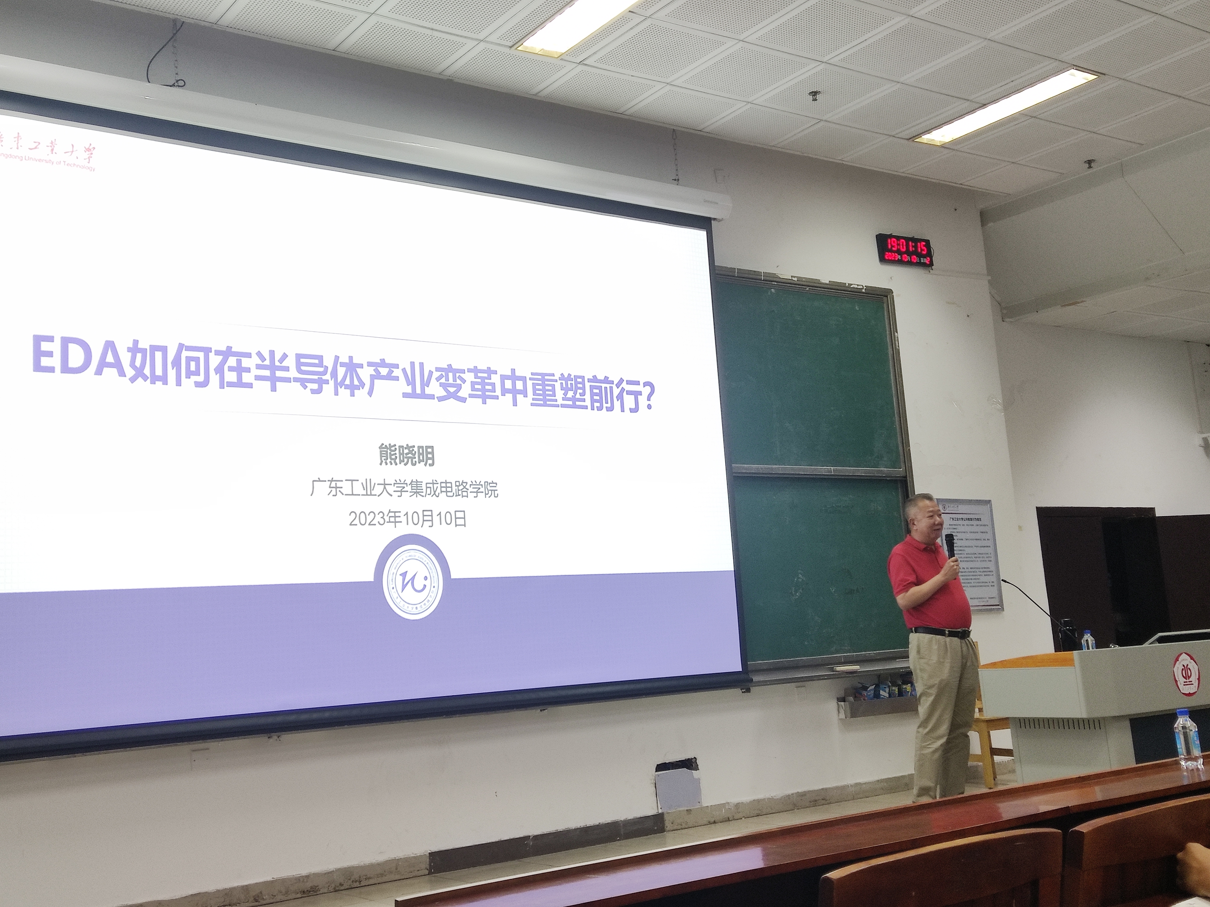 PG电子游戏官网