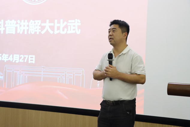PG电子游戏官网