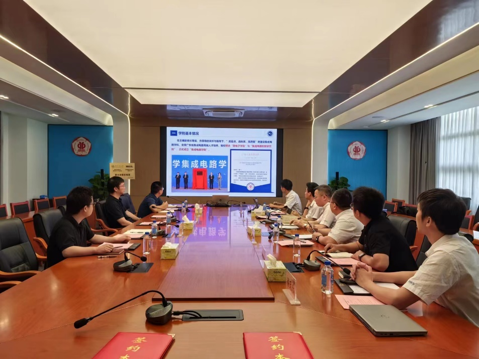 PG电子游戏官网