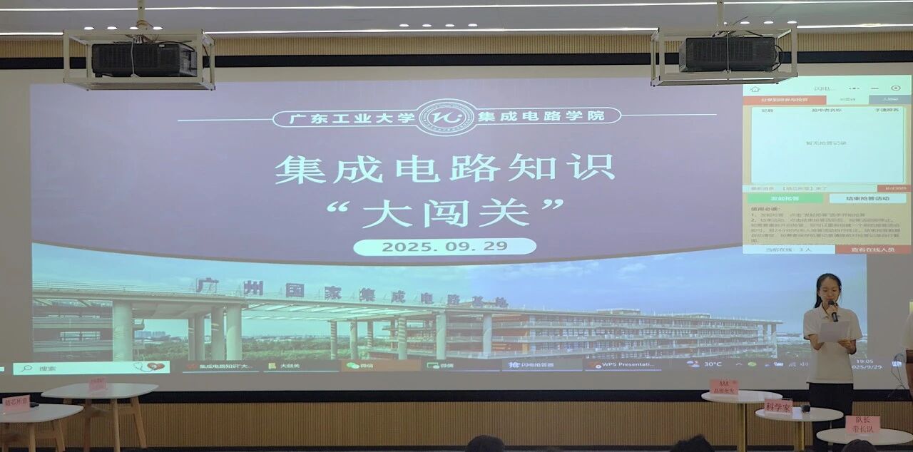 PG电子游戏官网