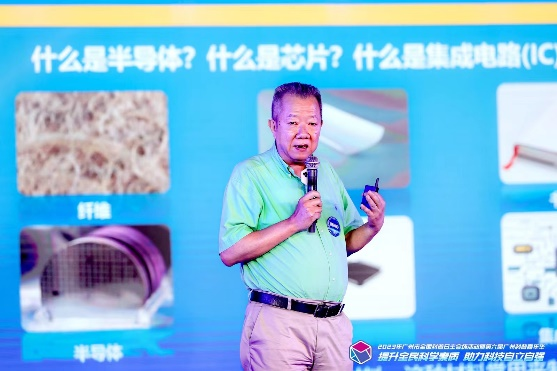 PG电子游戏官网