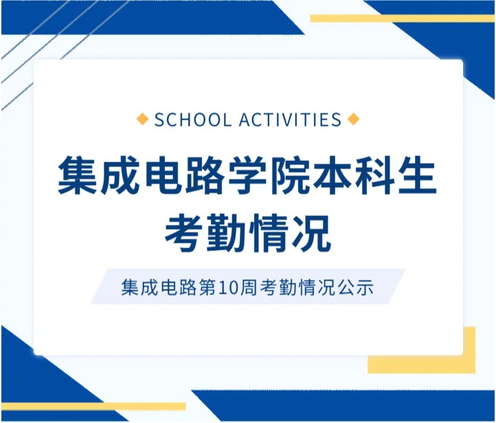 PG电子游戏官网