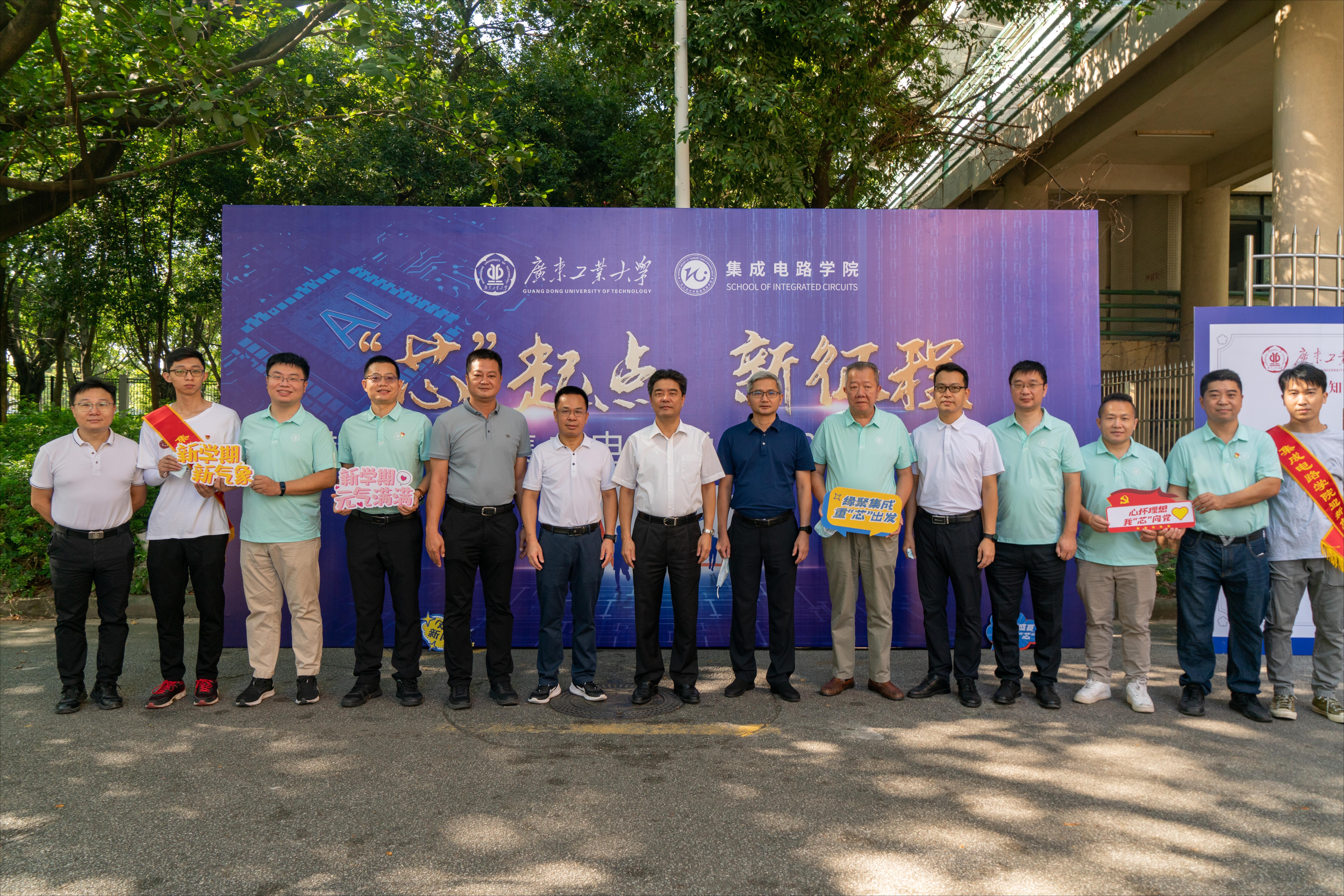 PG电子游戏官网