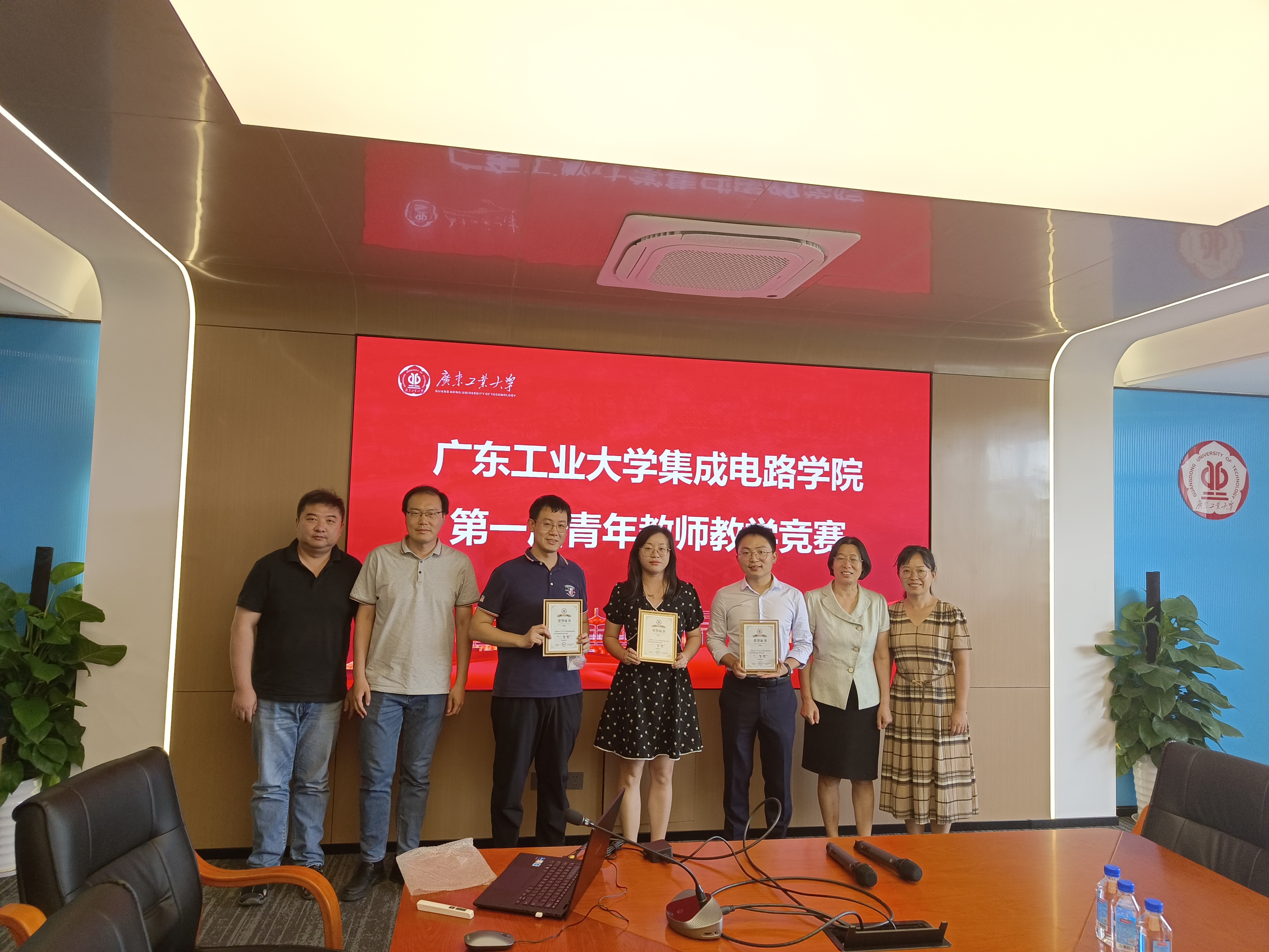 PG电子游戏官网