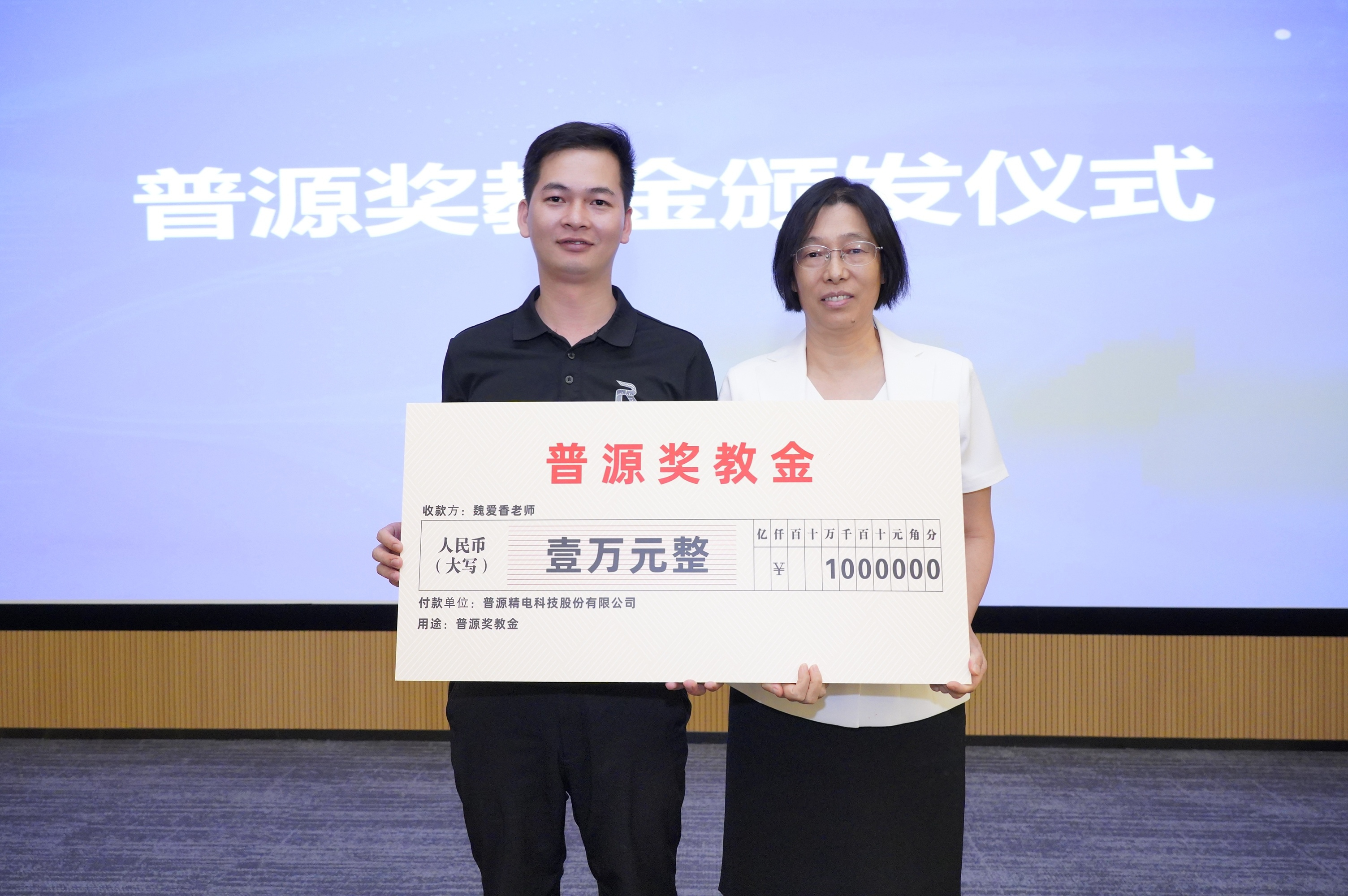 PG电子游戏官网