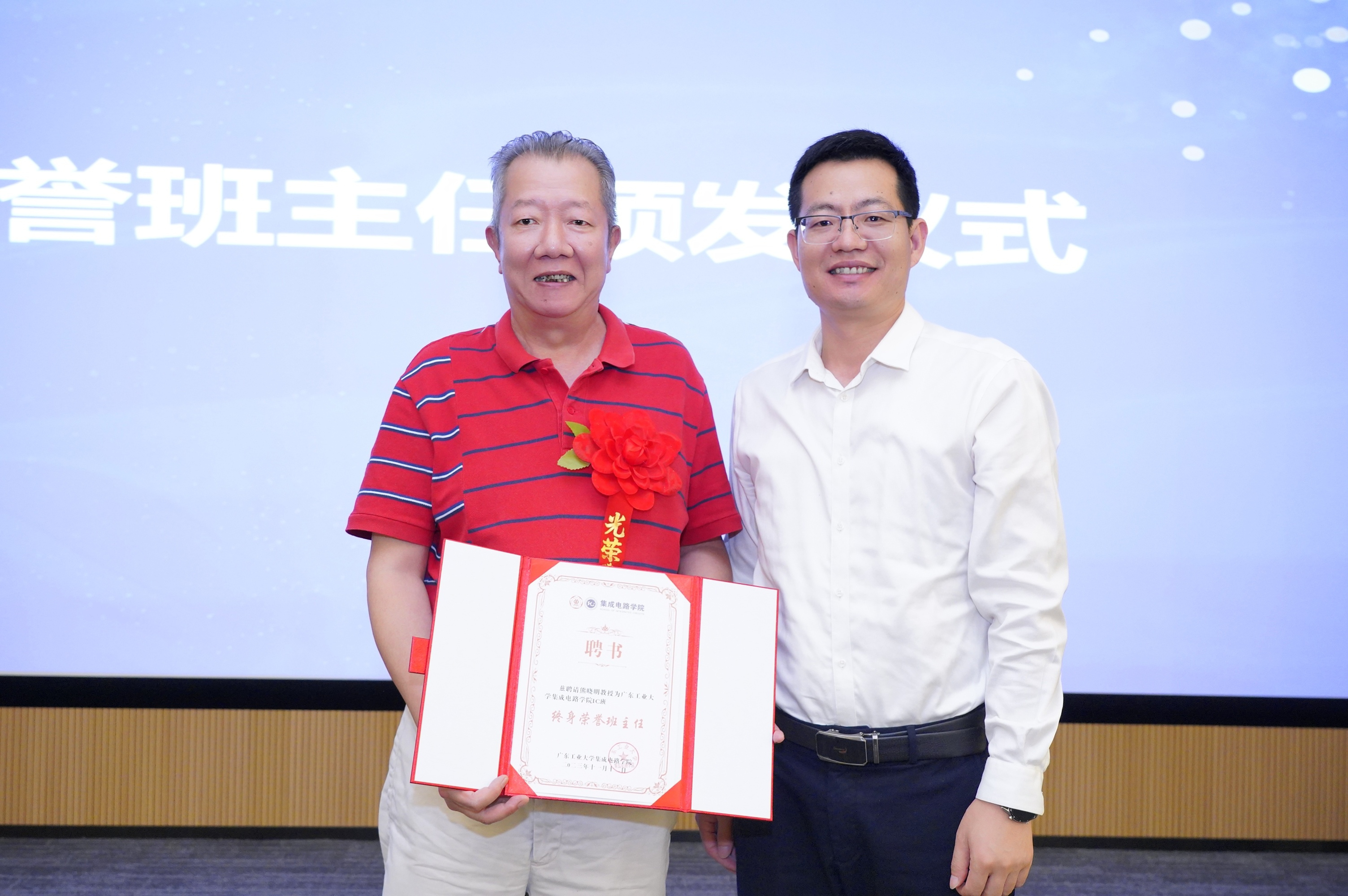PG电子游戏官网