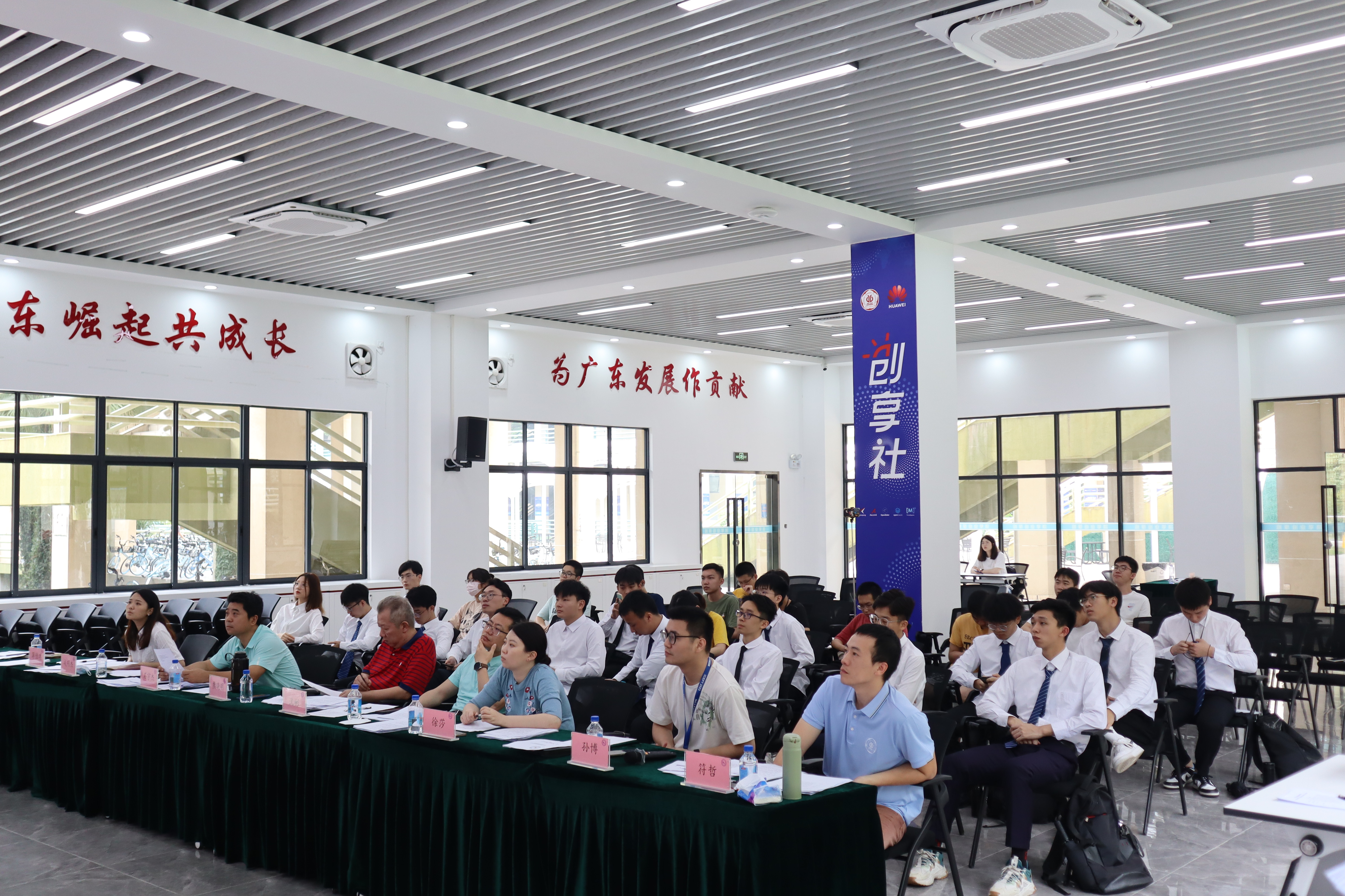 PG电子游戏官网