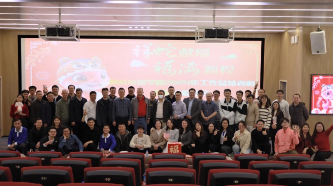 PG电子游戏官网
