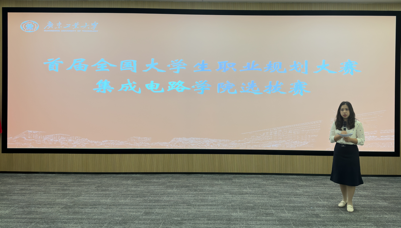 PG电子游戏官网