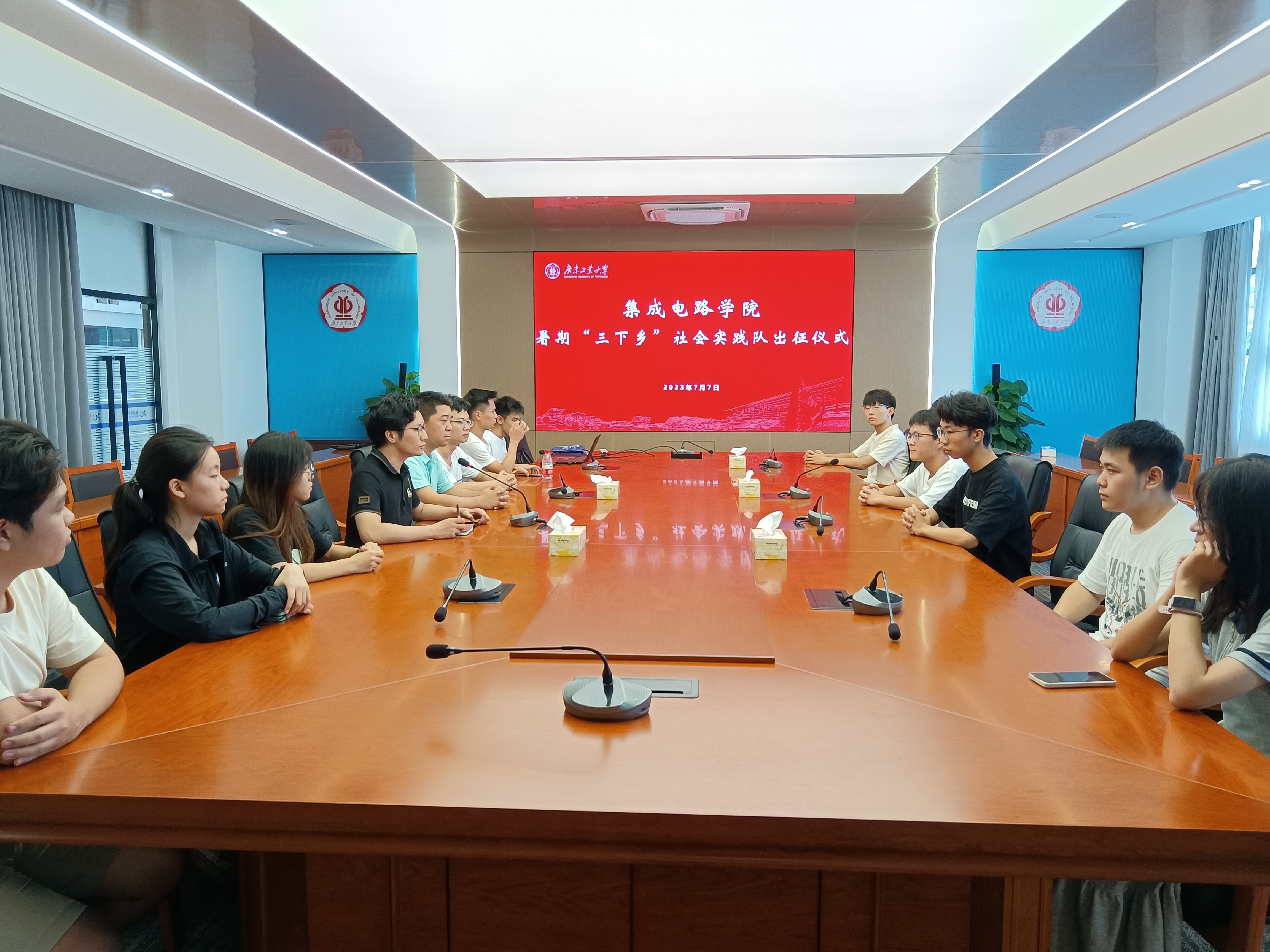 PG电子游戏官网