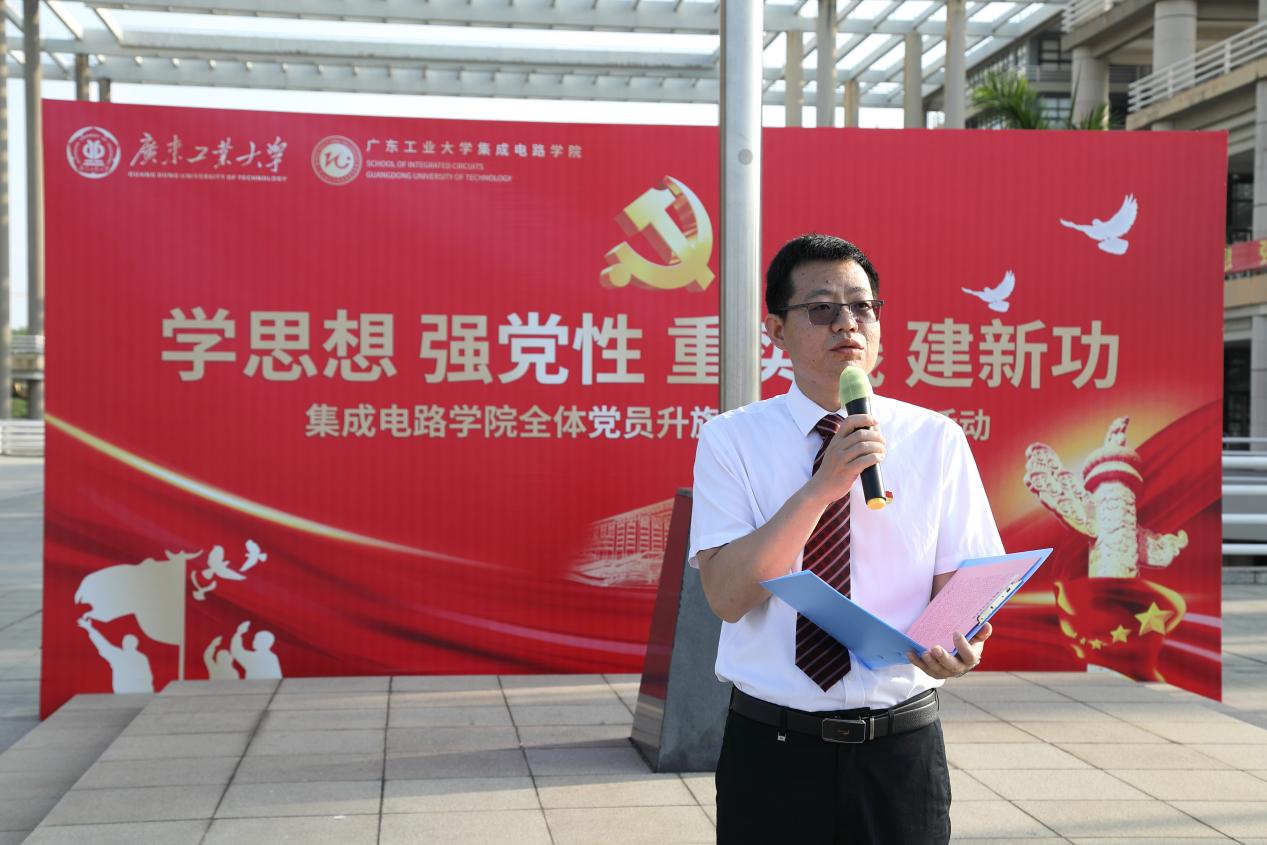 PG电子游戏官网