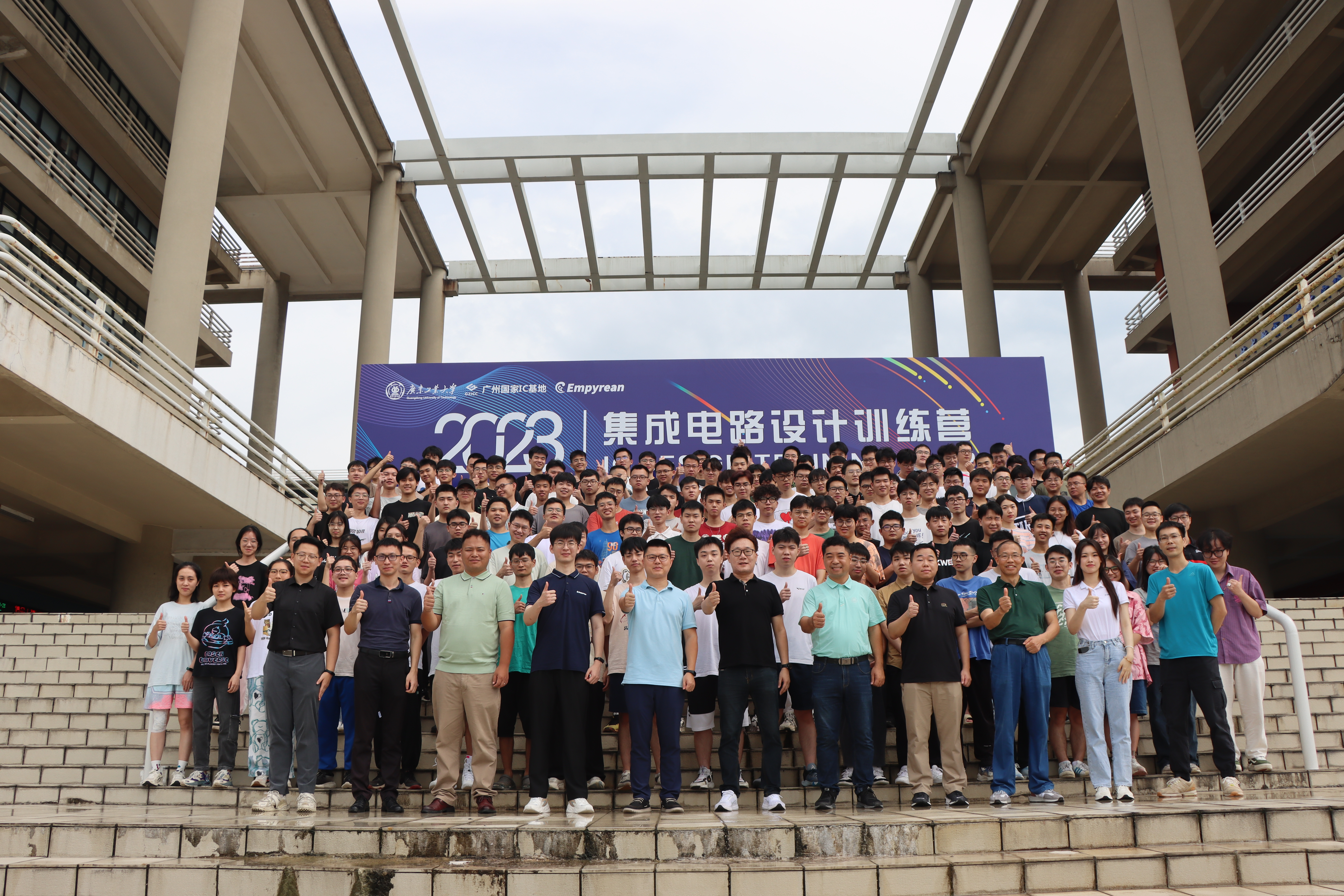 PG电子游戏官网