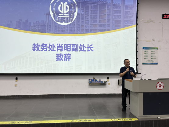 PG电子游戏官网