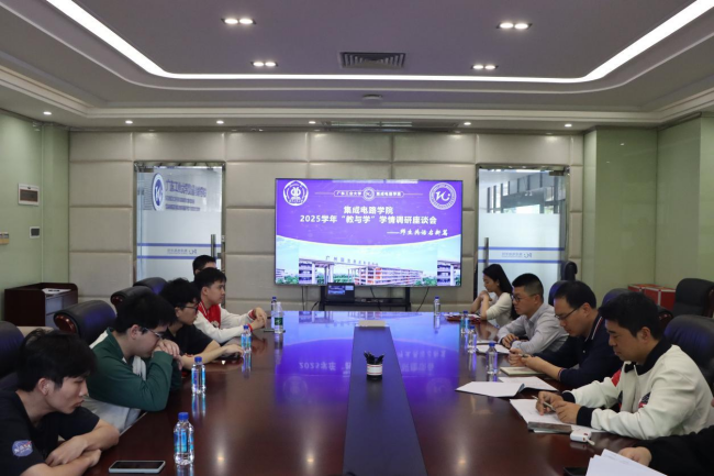 PG电子游戏官网