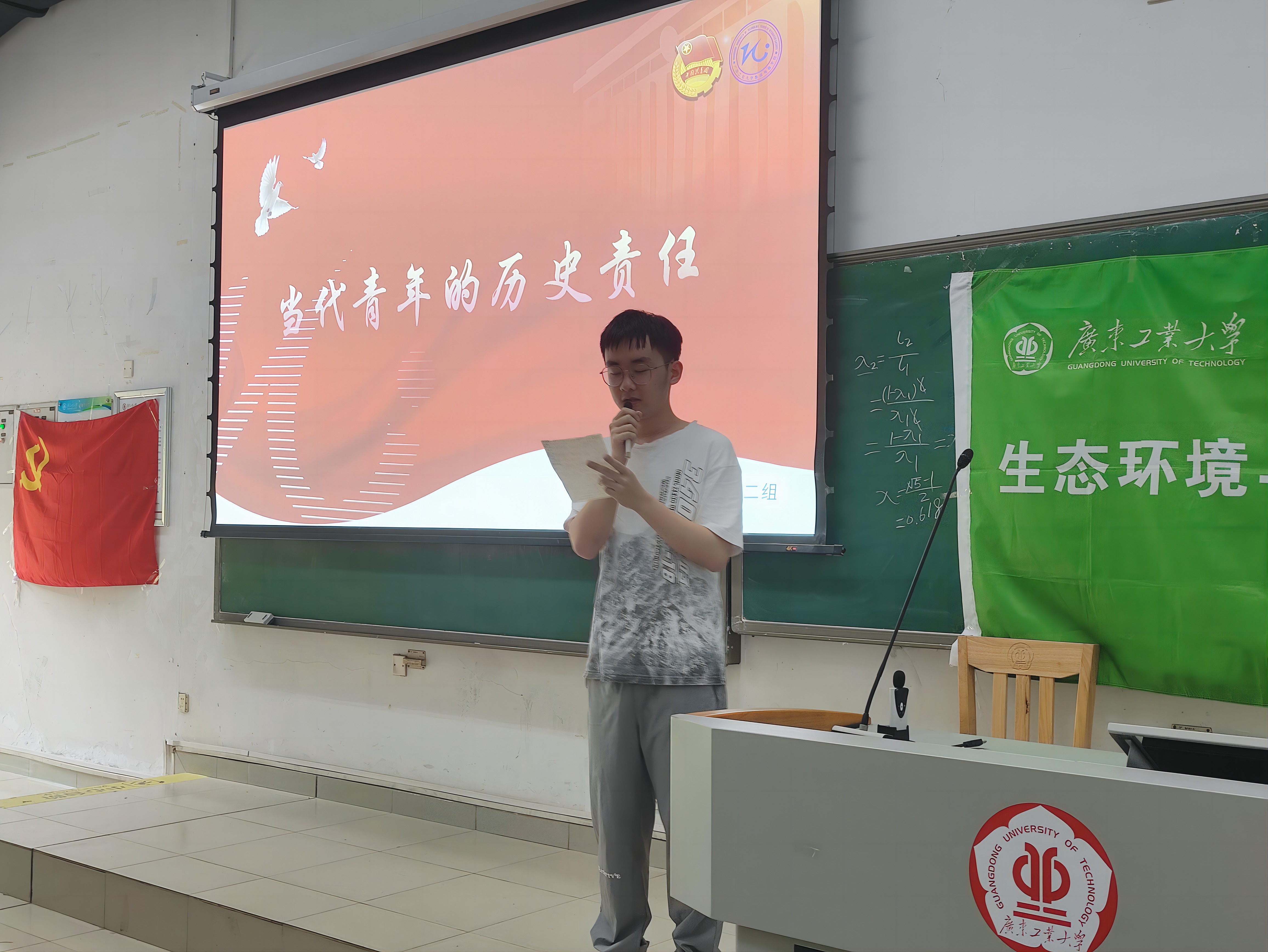 PG电子游戏官网