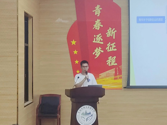 PG电子游戏官网