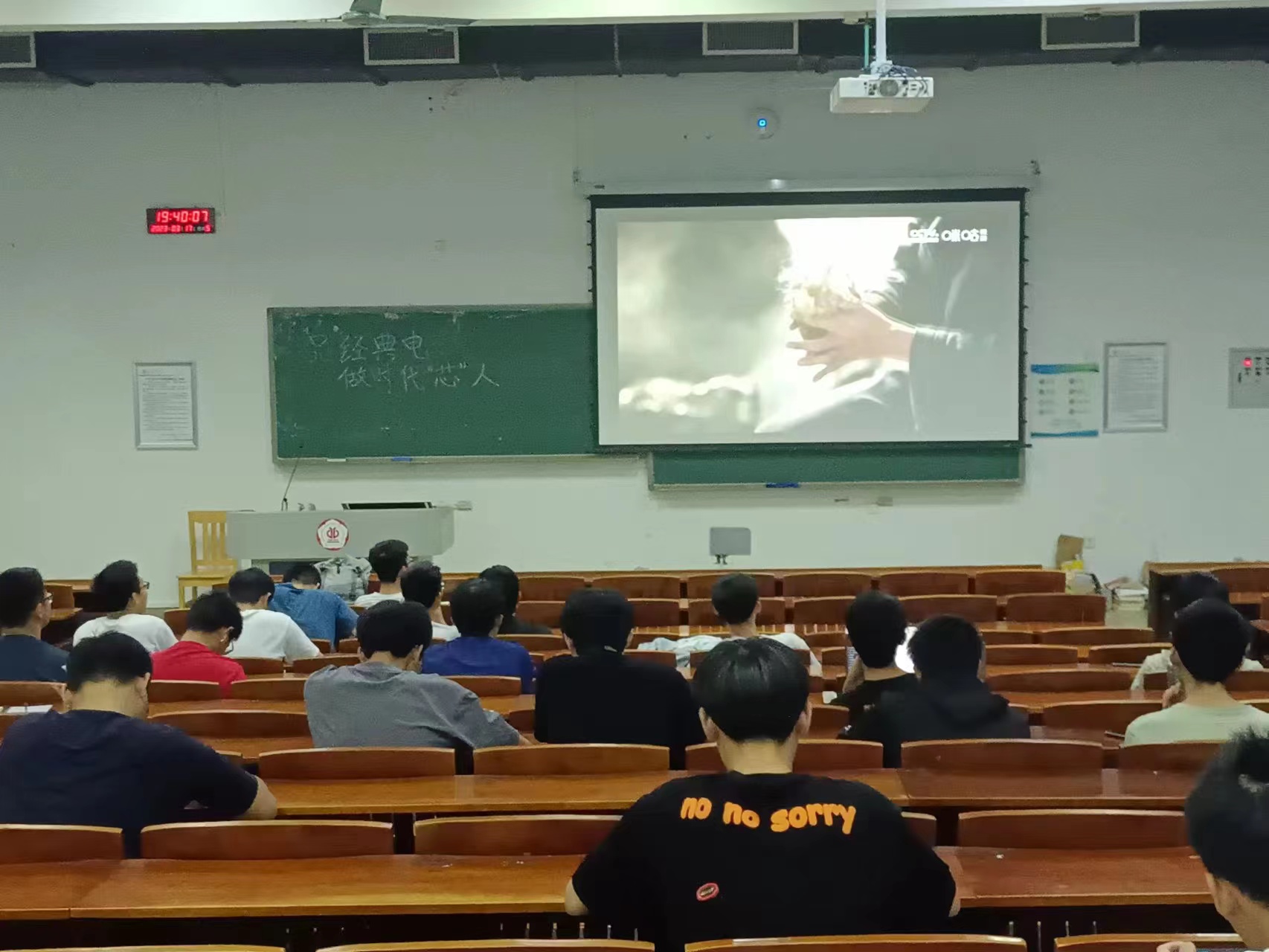 PG电子游戏官网