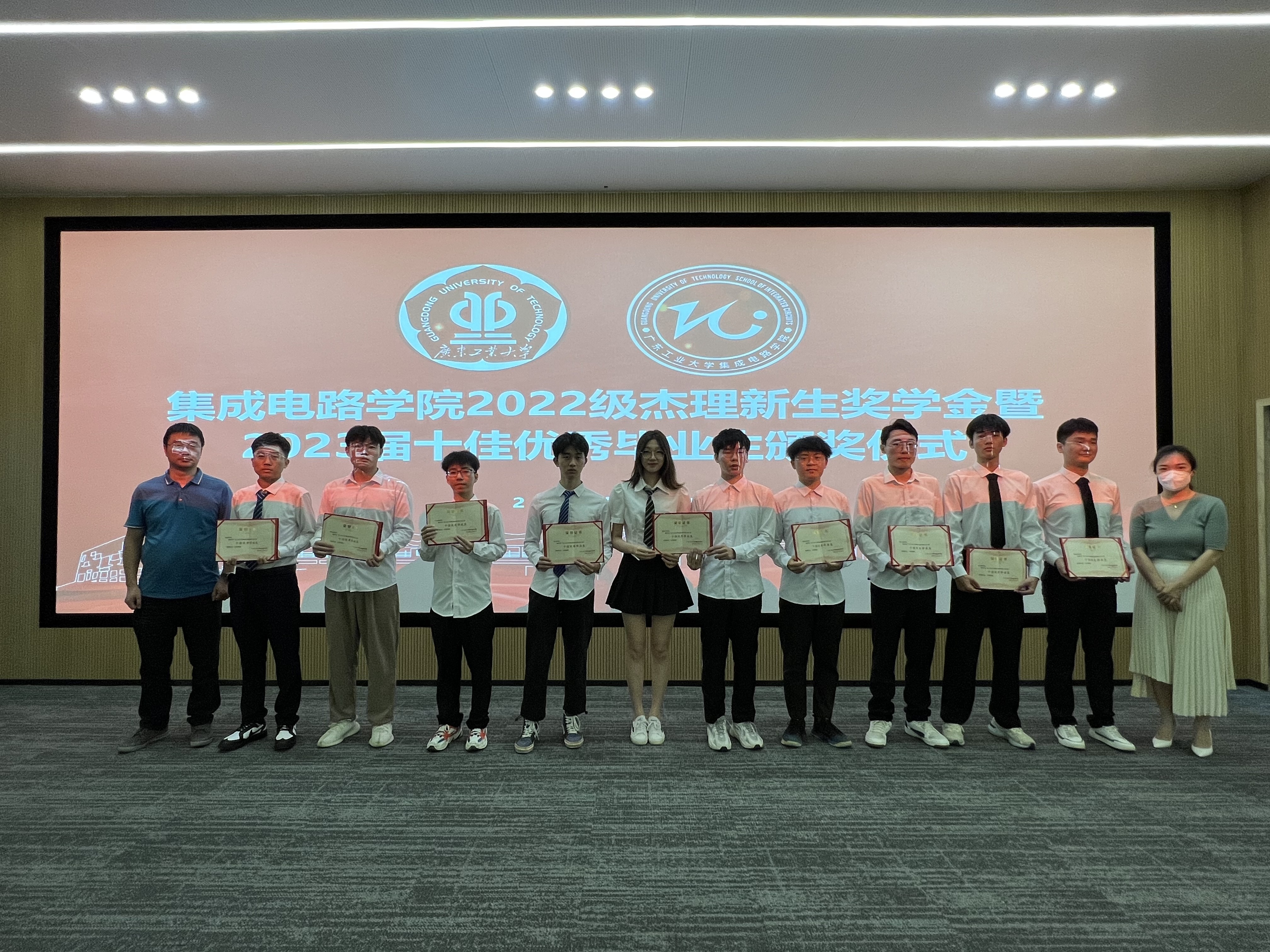 PG电子游戏官网