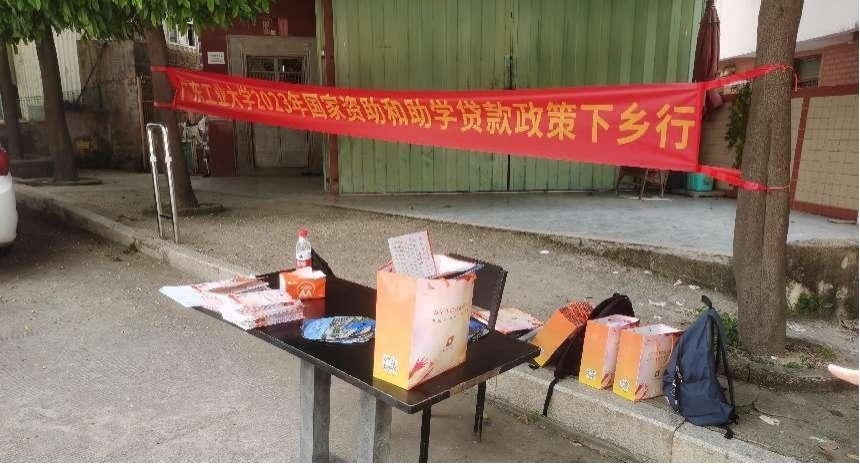 PG电子游戏官网