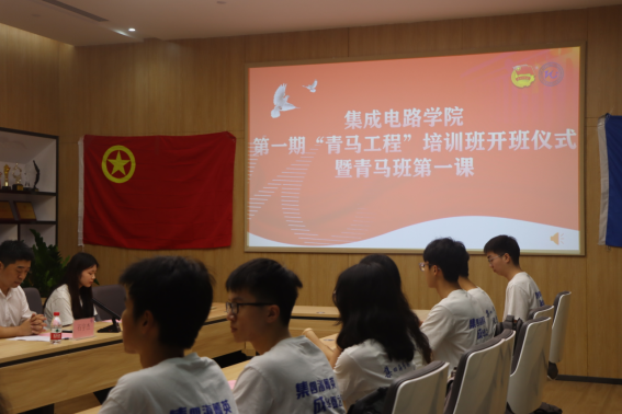 PG电子游戏官网