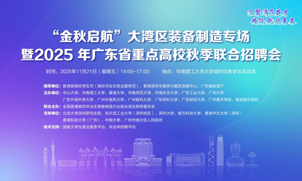 PG电子游戏官网