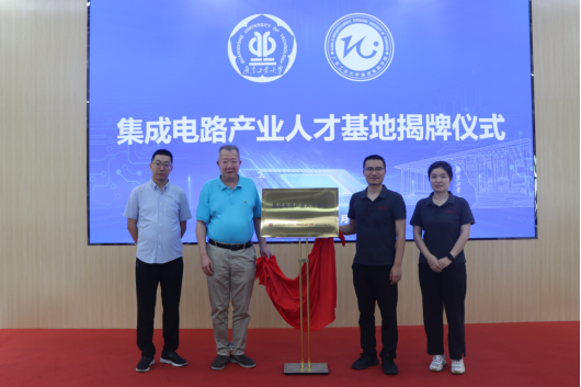 PG电子游戏官网